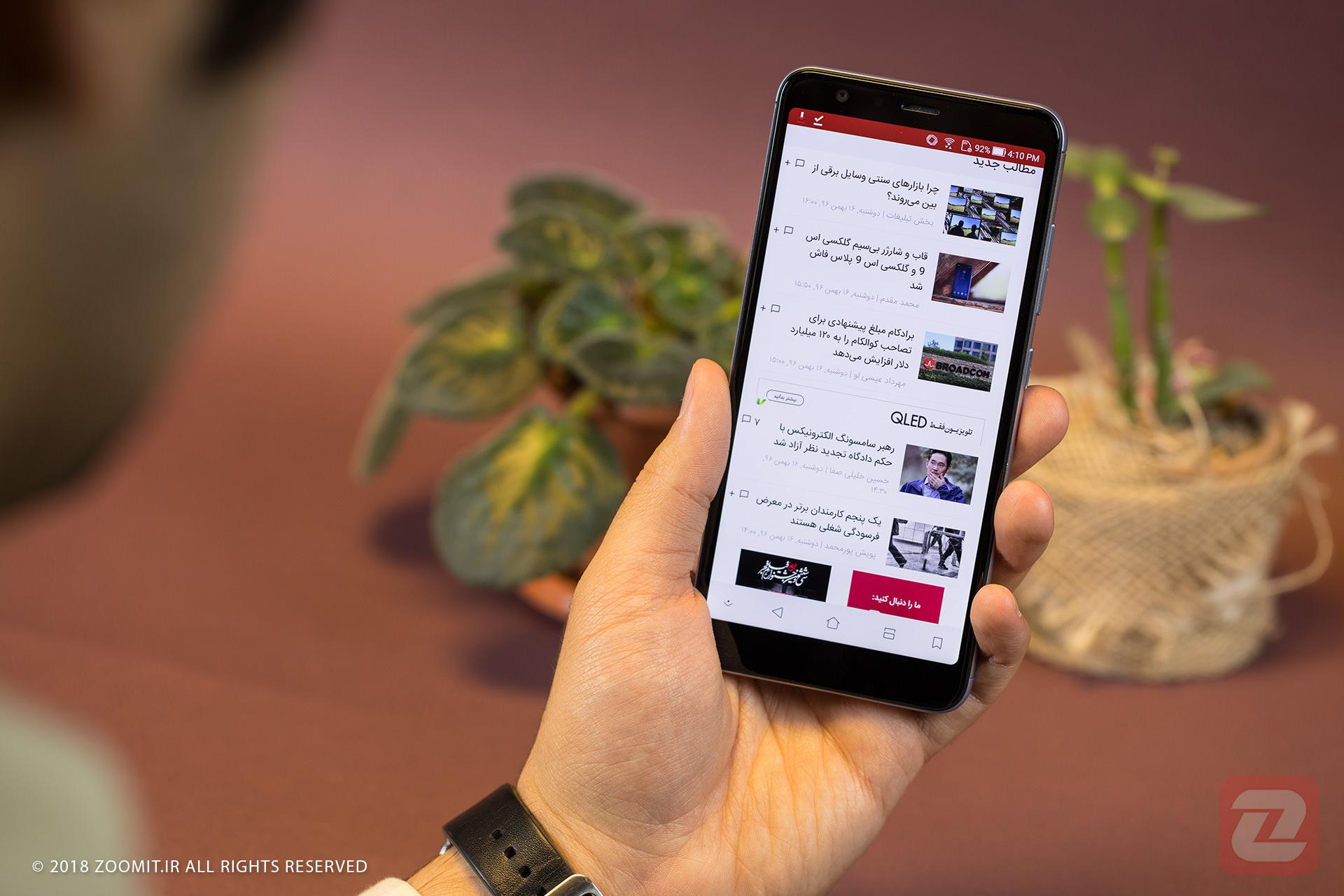 ایسوس ذن فون مکس پلاس / Asus Zenfone max Plus