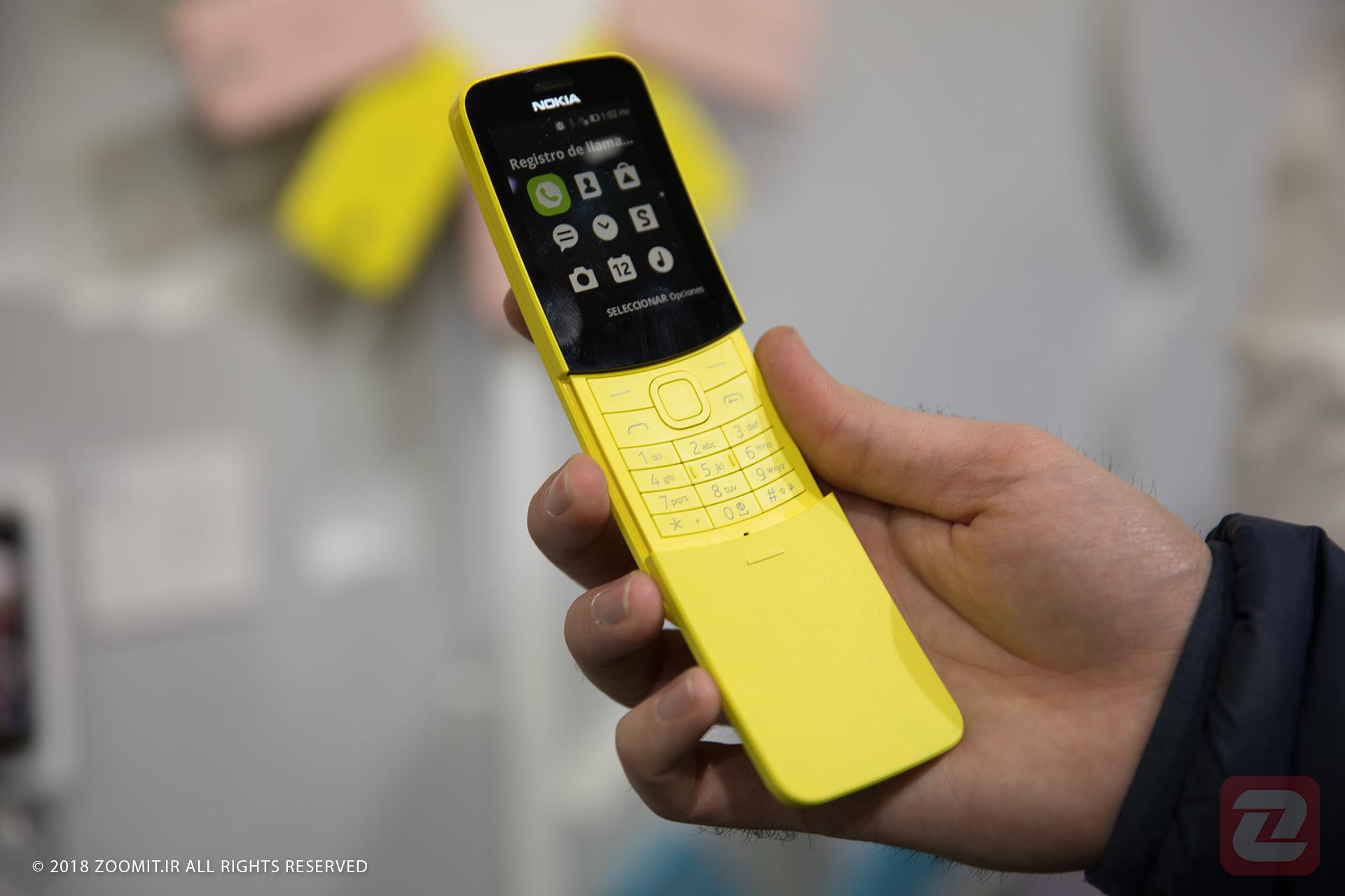 نوکیا ۸۱۱۰/nokia 8110