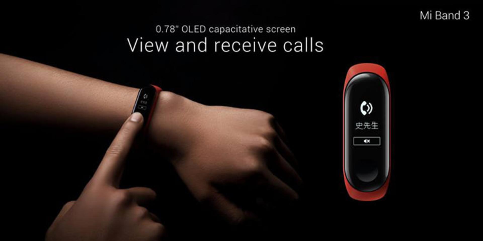 شیائومی می بند ۳ / Xiaomi mi band 3