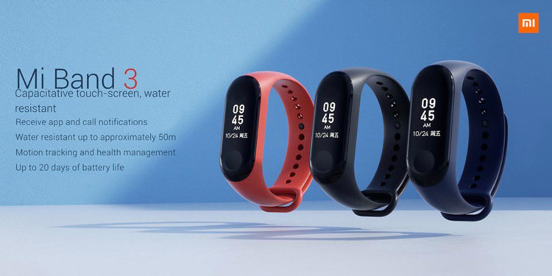 شیائومی می بند ۳ / Xiaomi mi band 3