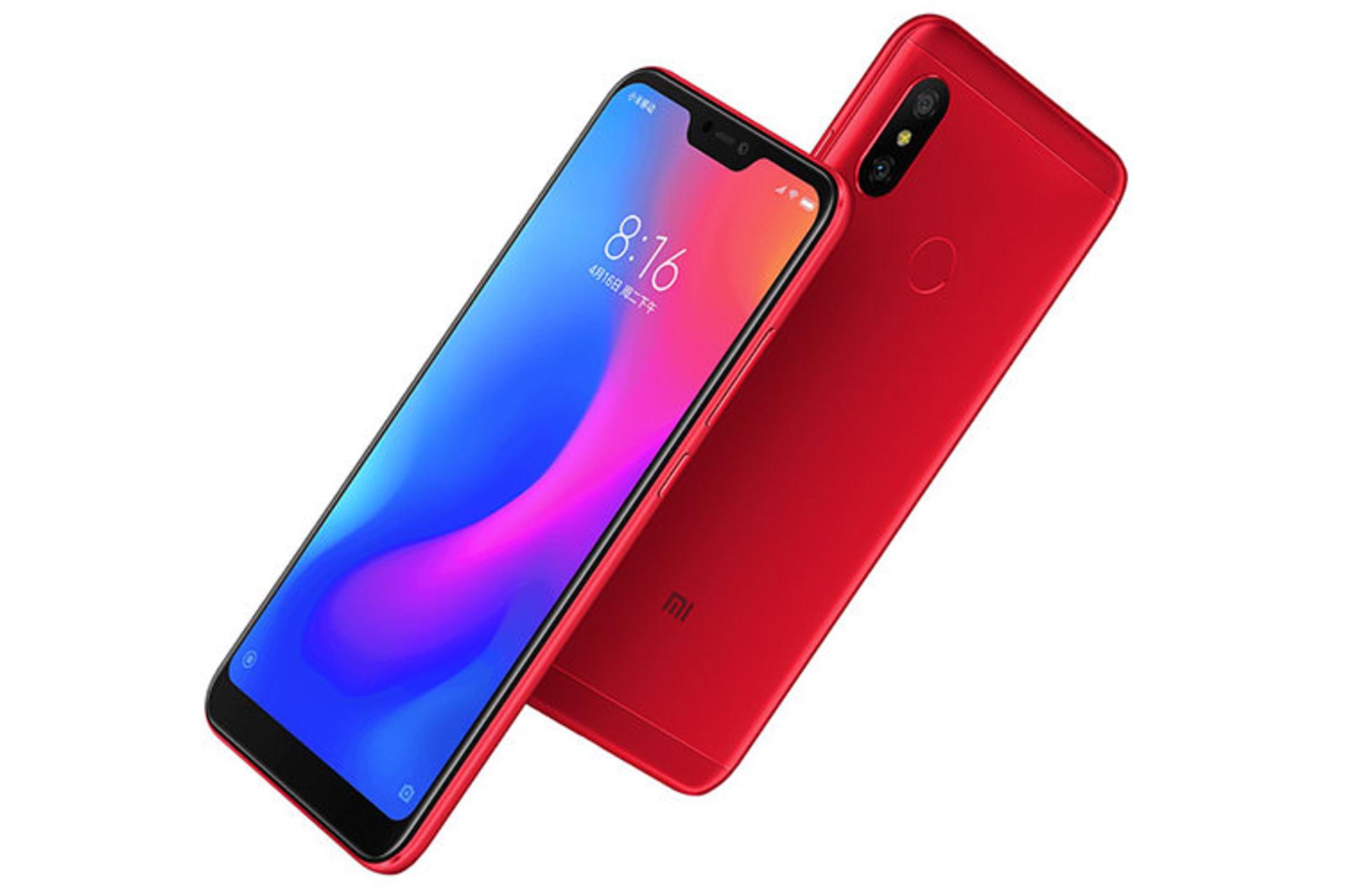Xiaomi Redmi 6 Pro