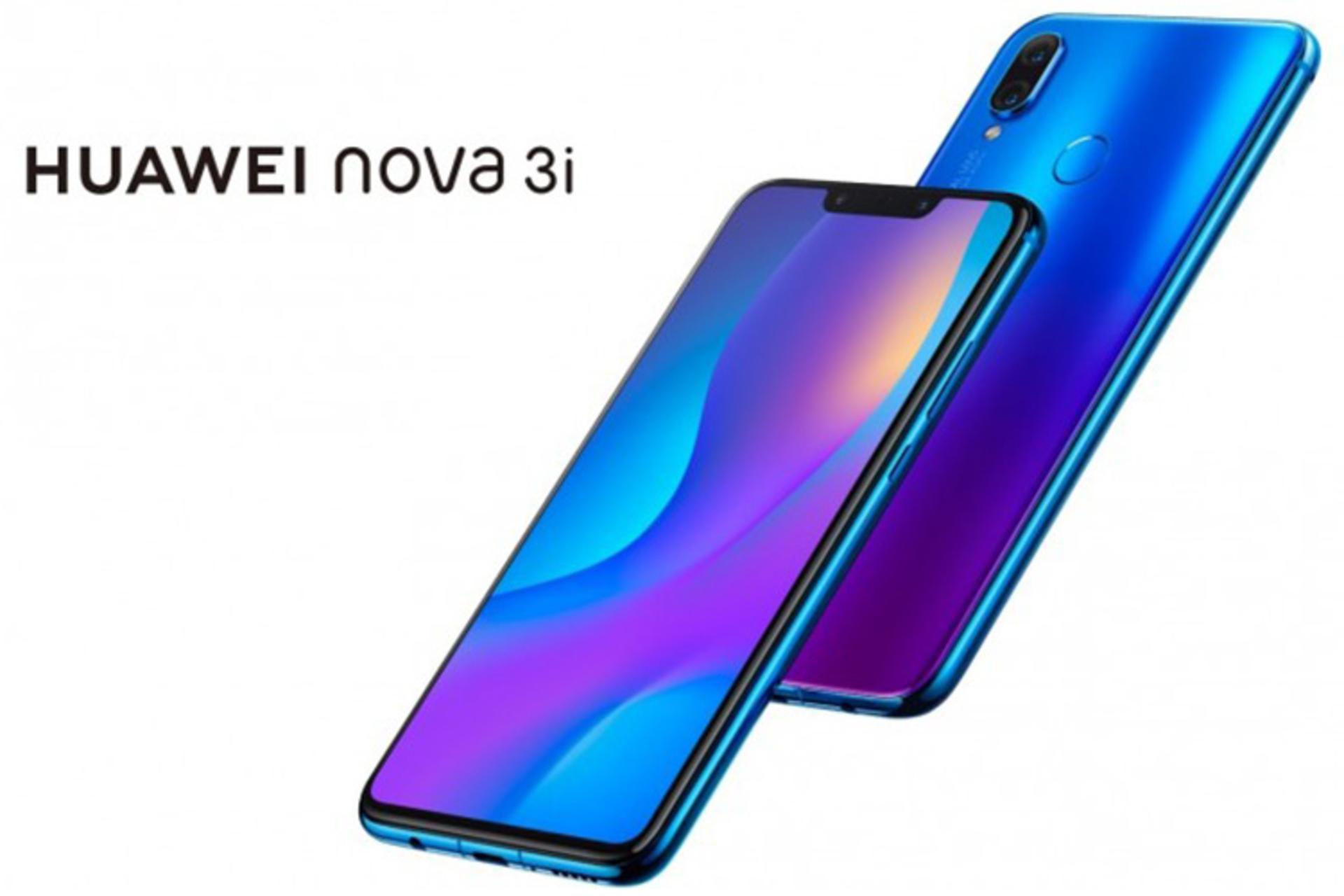 nova 3i