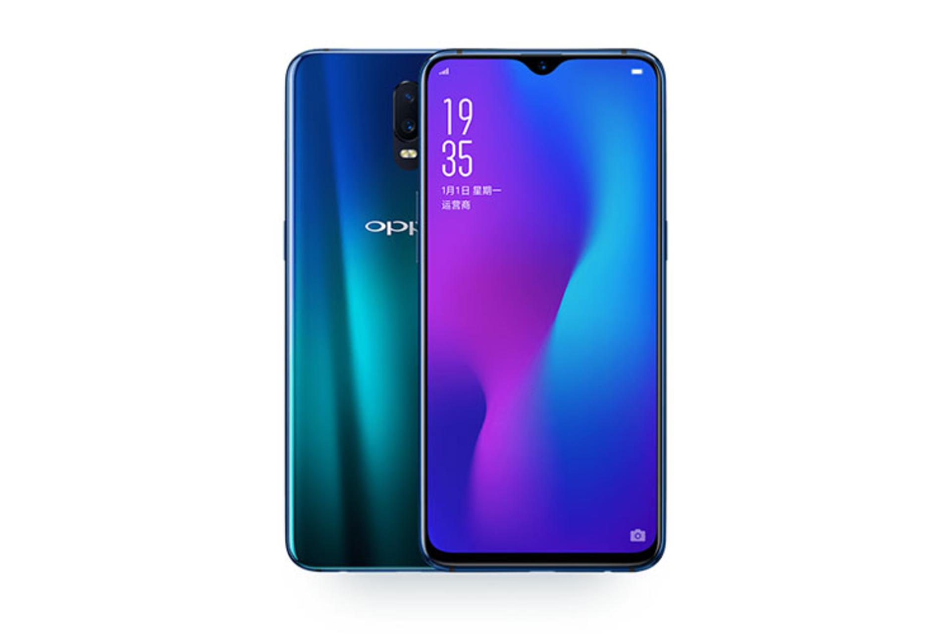 اوپو آر 17 / Oppo R17