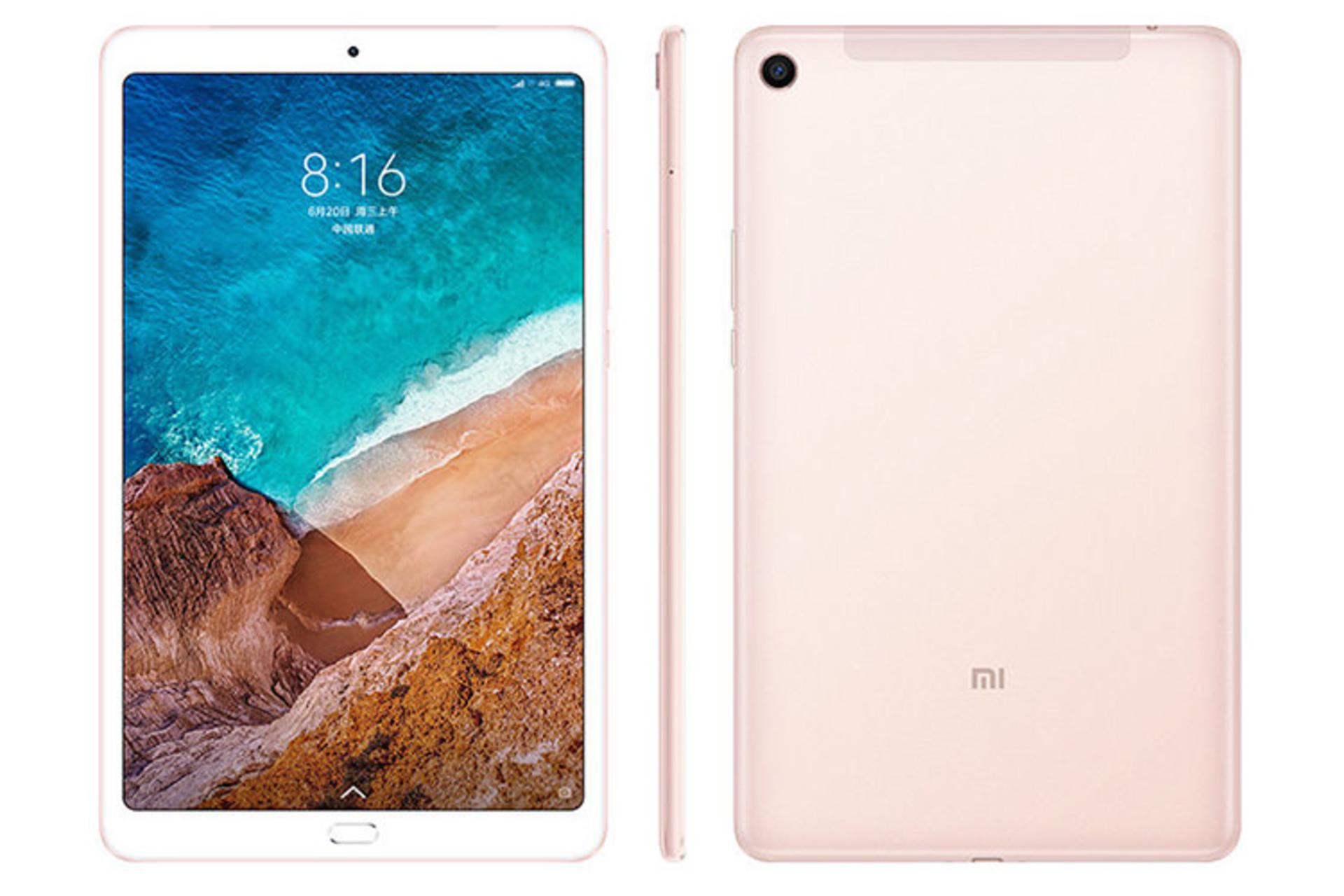 Xiaomi Mi Pad 4 Plus