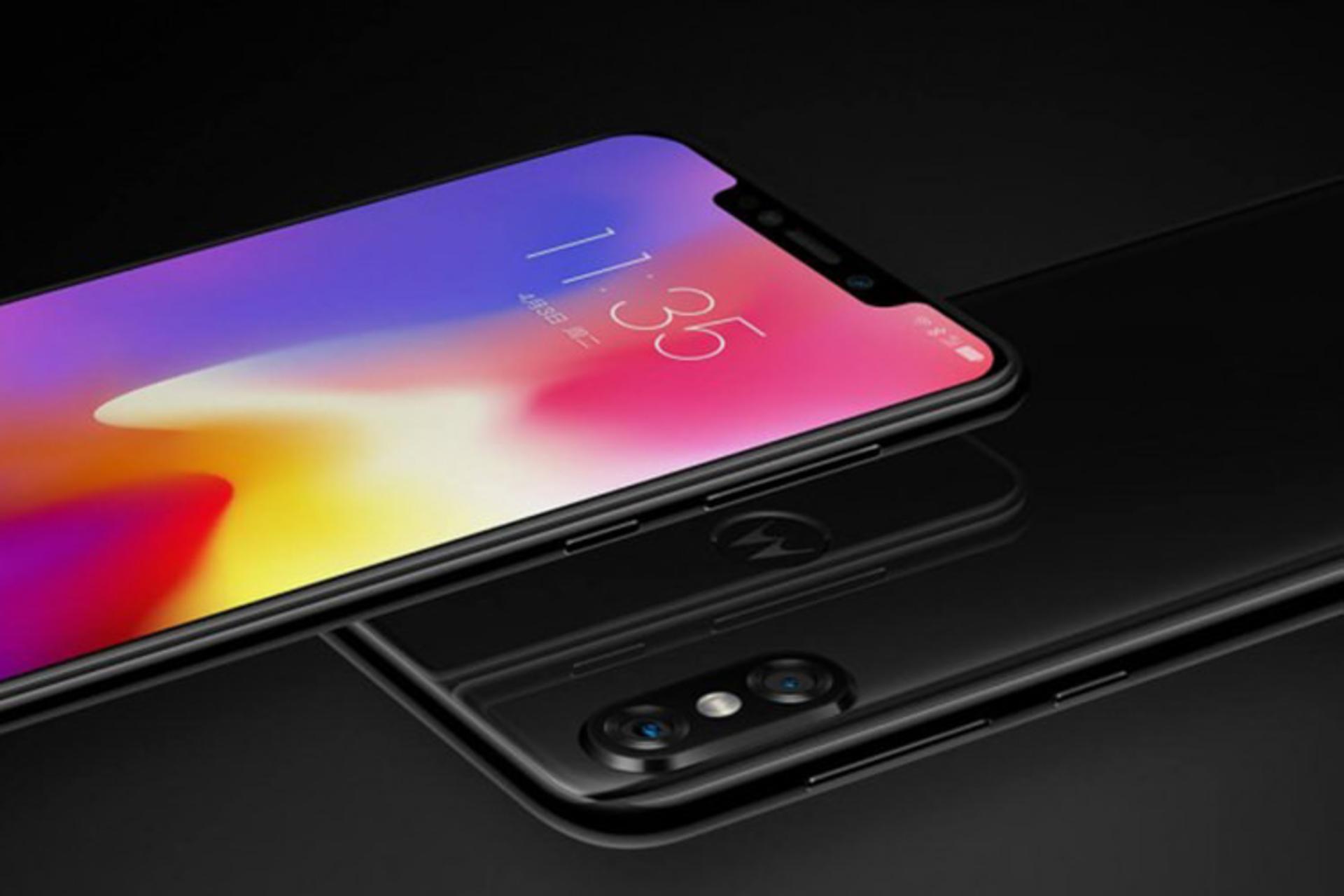 موتورولا پی 30