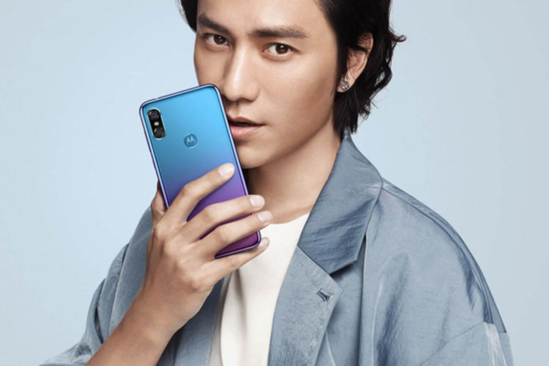 موتورولا پی 30