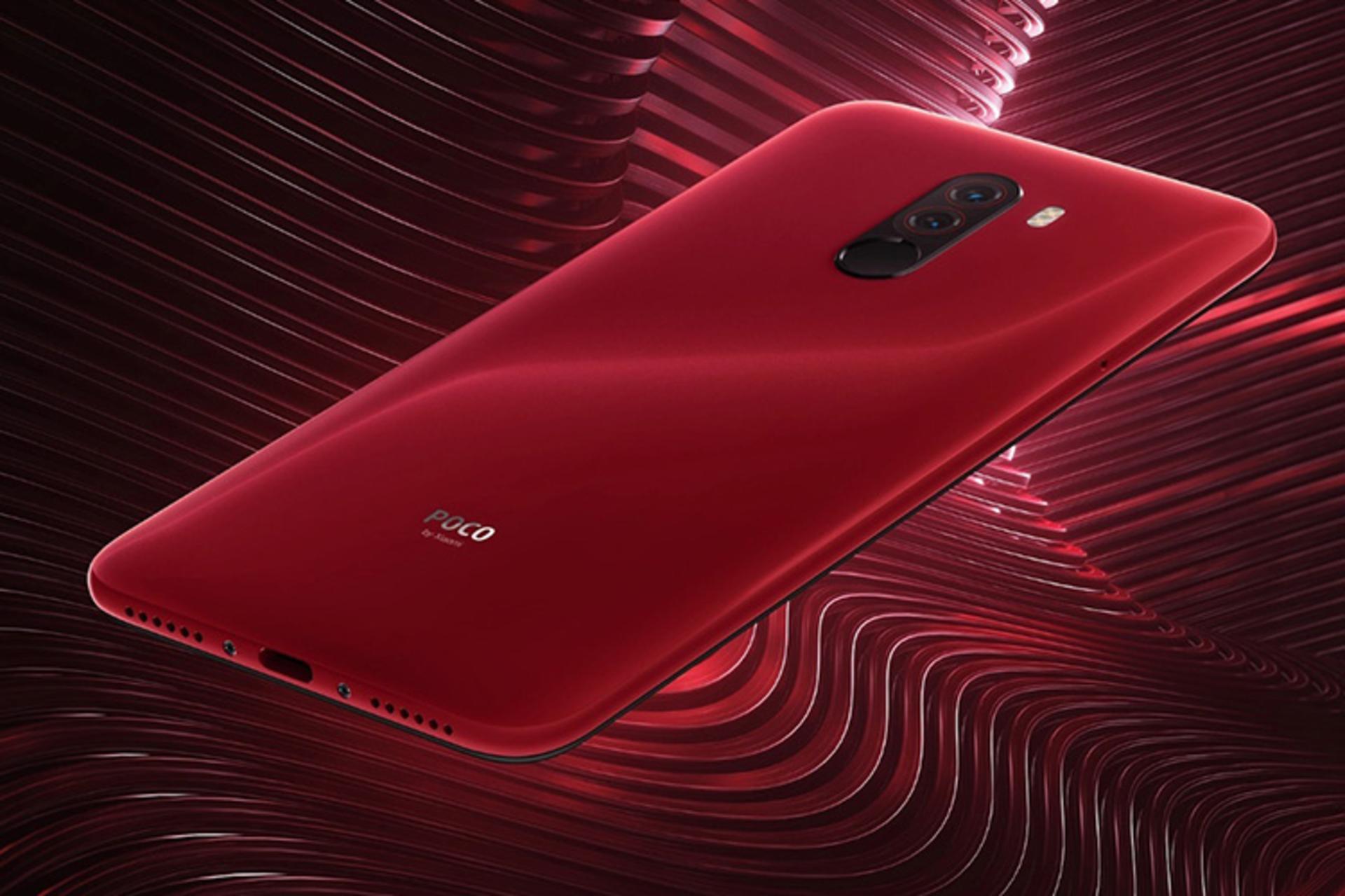 Xiaomi Pocophone F1