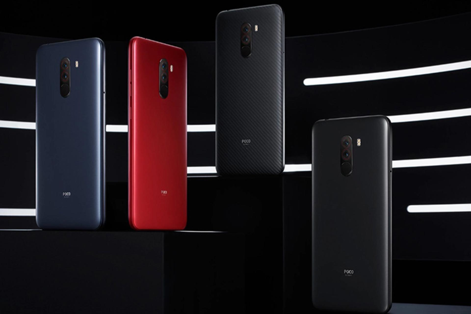 Xiaomi Pocophone F1
