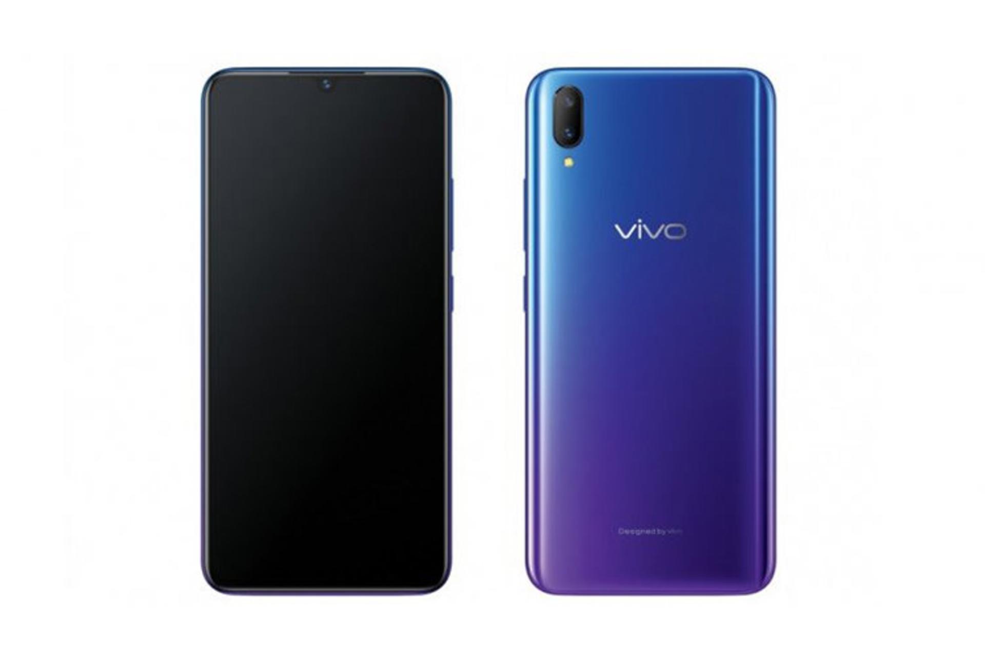 Vivo V11