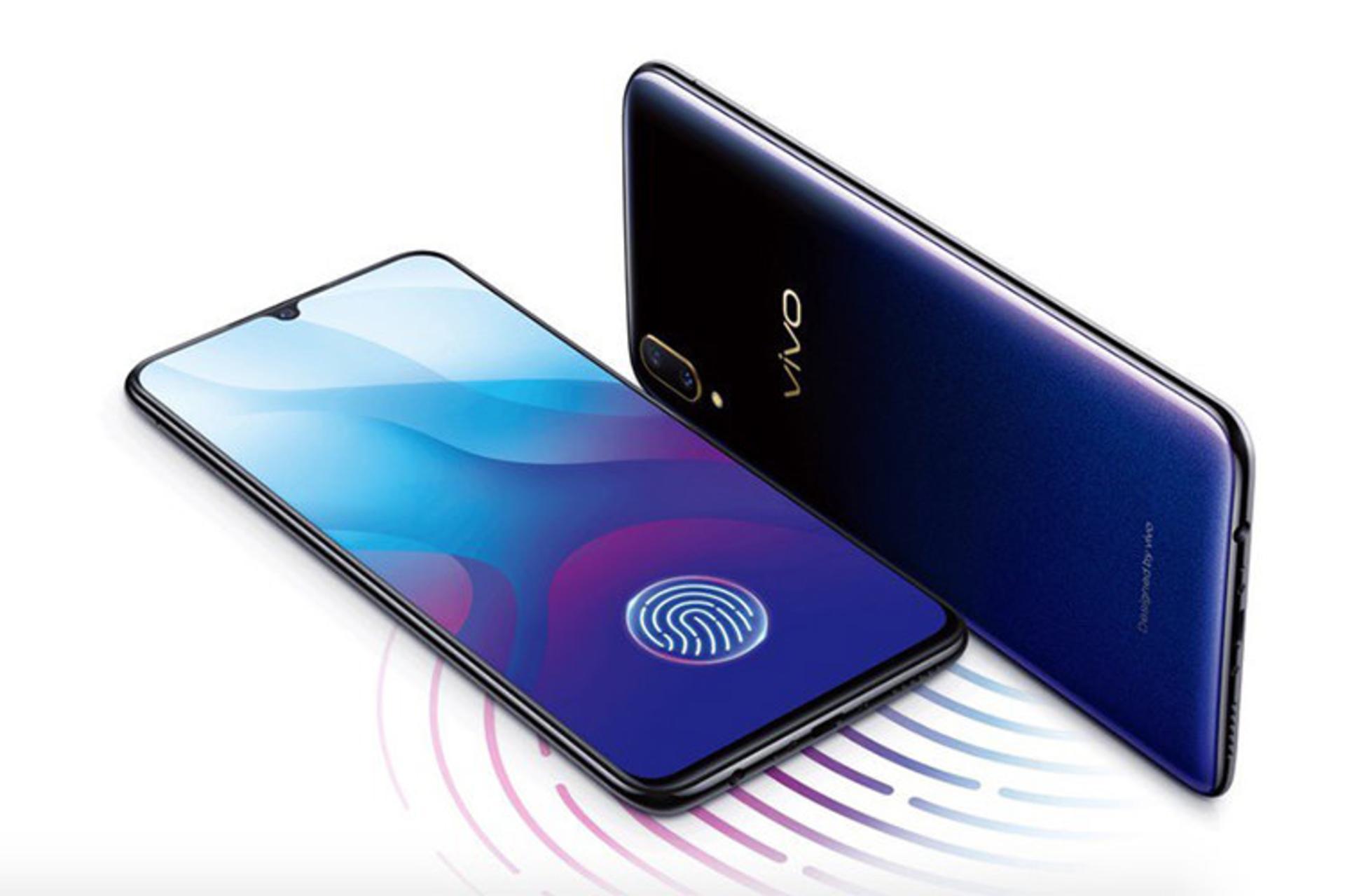Vivo V11
