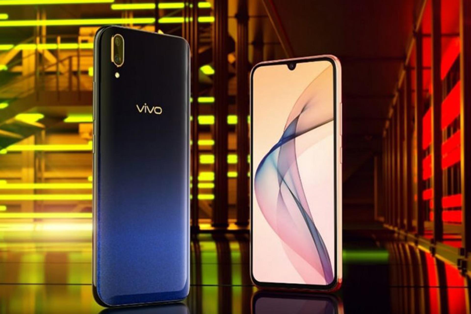 Vivo V11