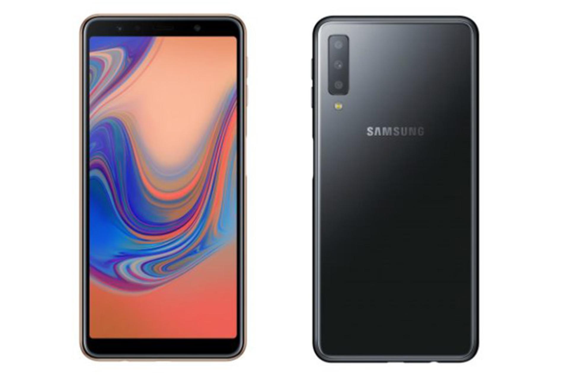 سامسونگ گلکسی ای 7 (2018)