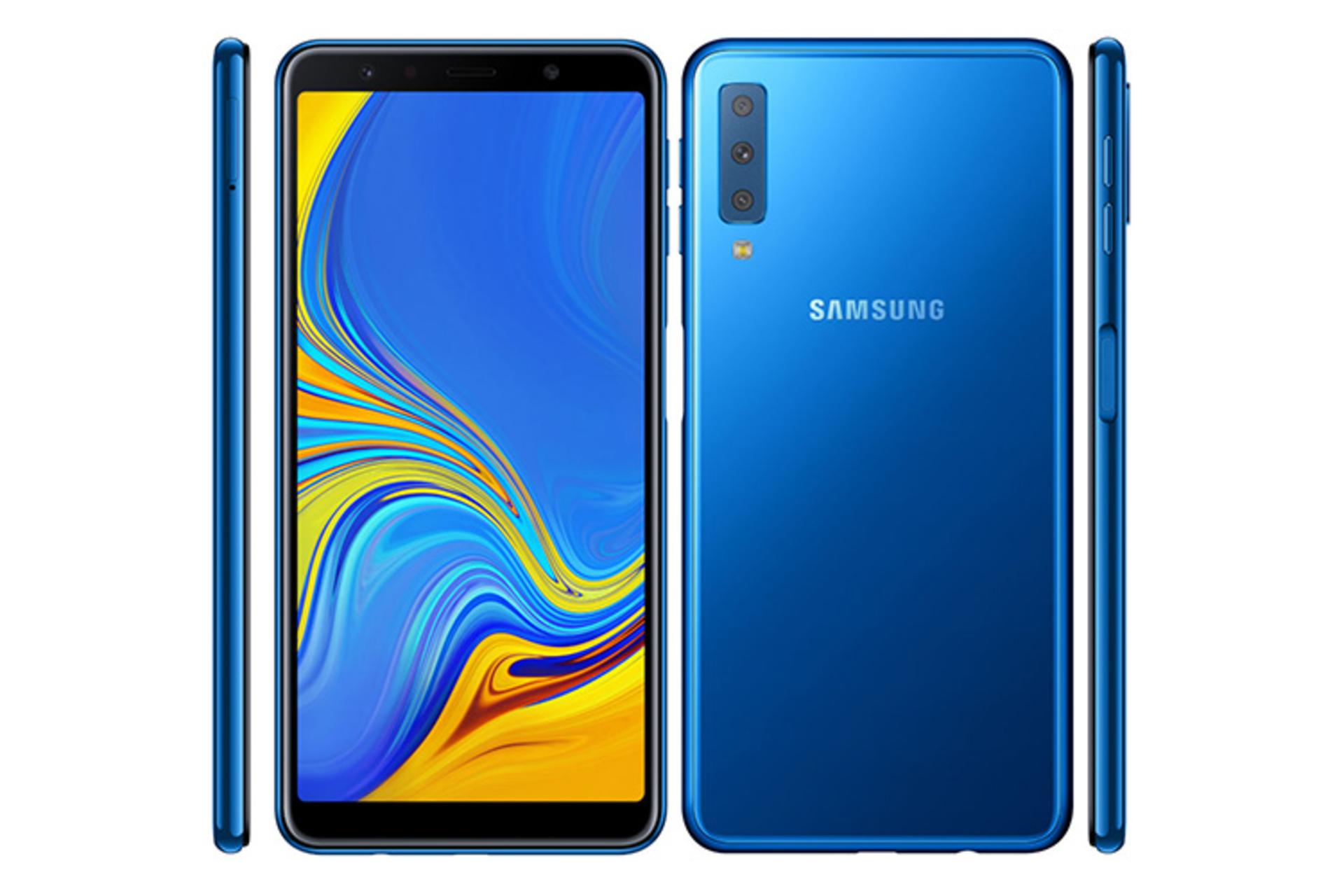 سامسونگ گلکسی ای 7 (2018)