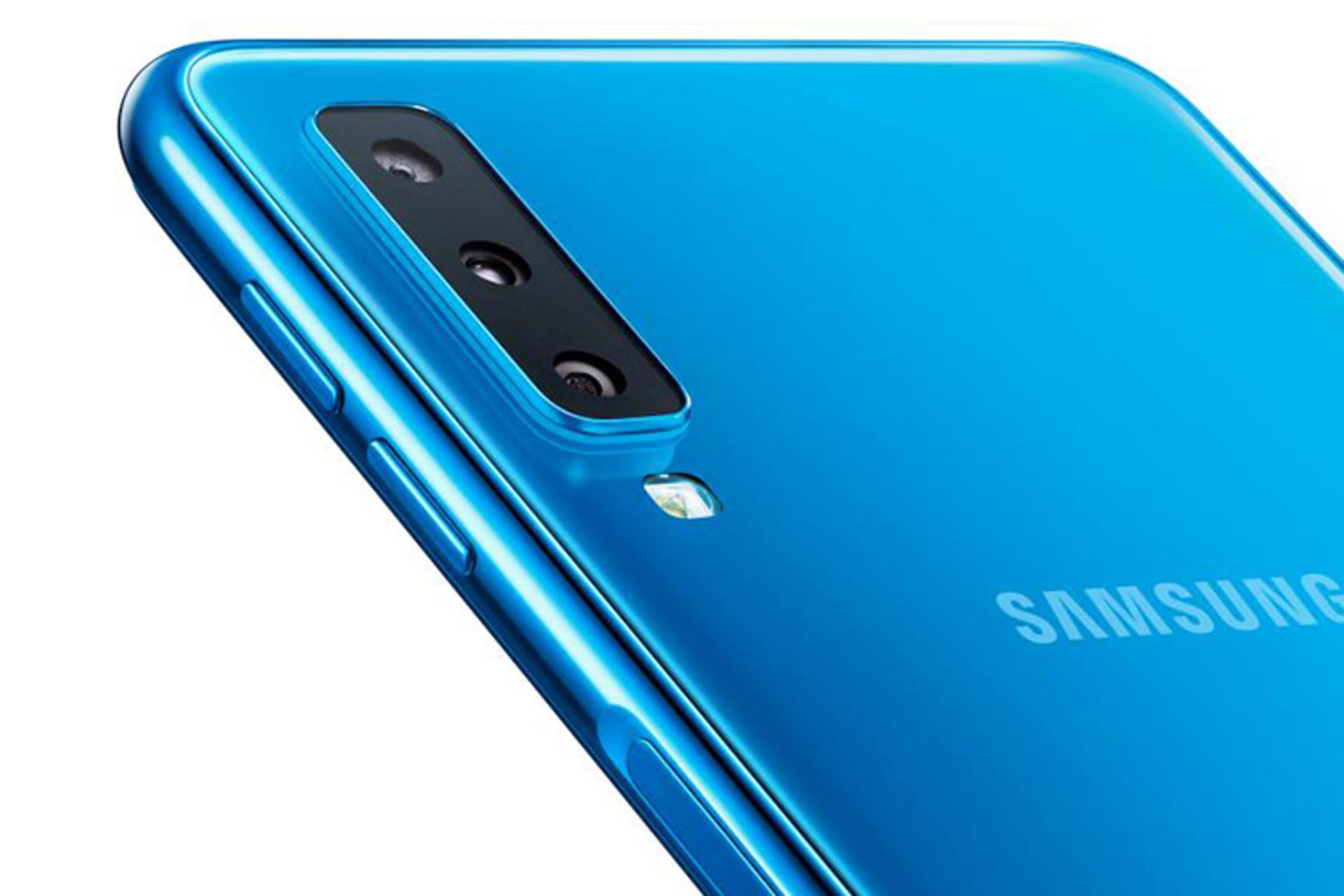 سامسونگ گلکسی ای 7 (2018)