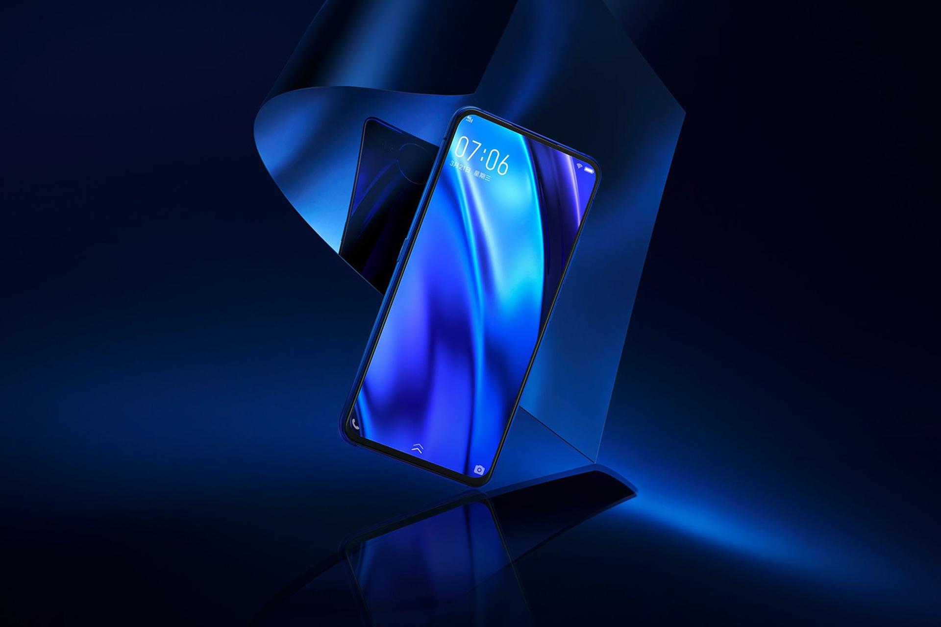 ویوو نکس دوال دیسپلی