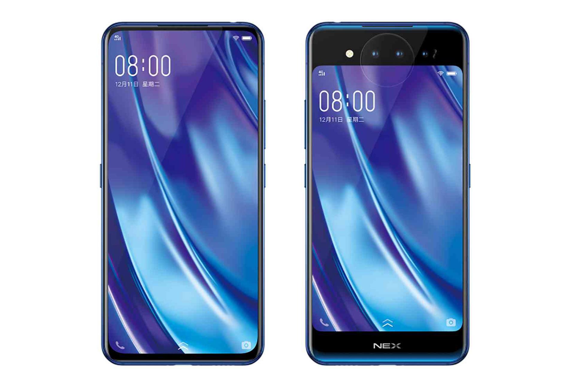 ویوو نکس دوال دیسپلی