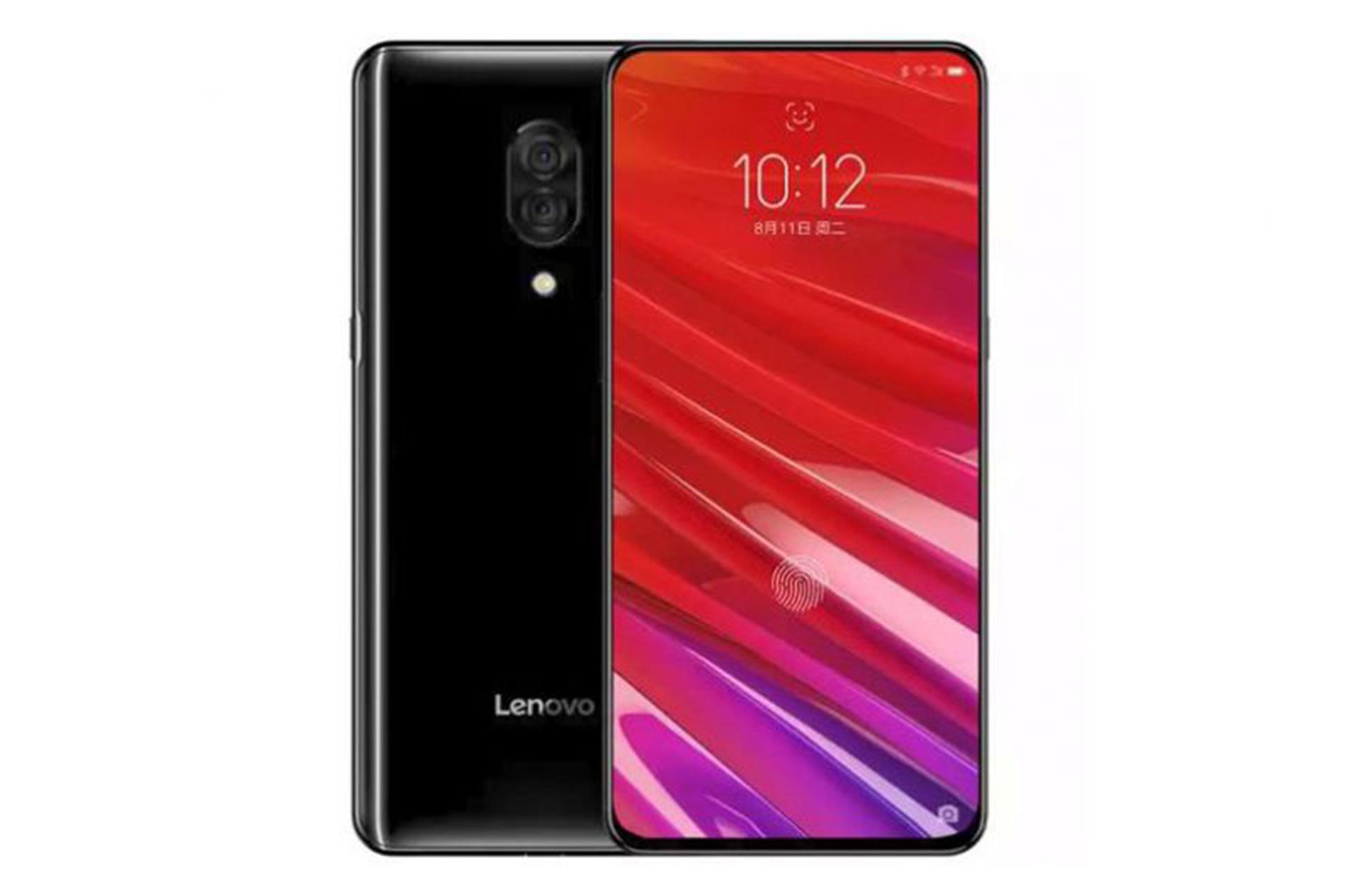 Lenovo Z5 Pro GT
