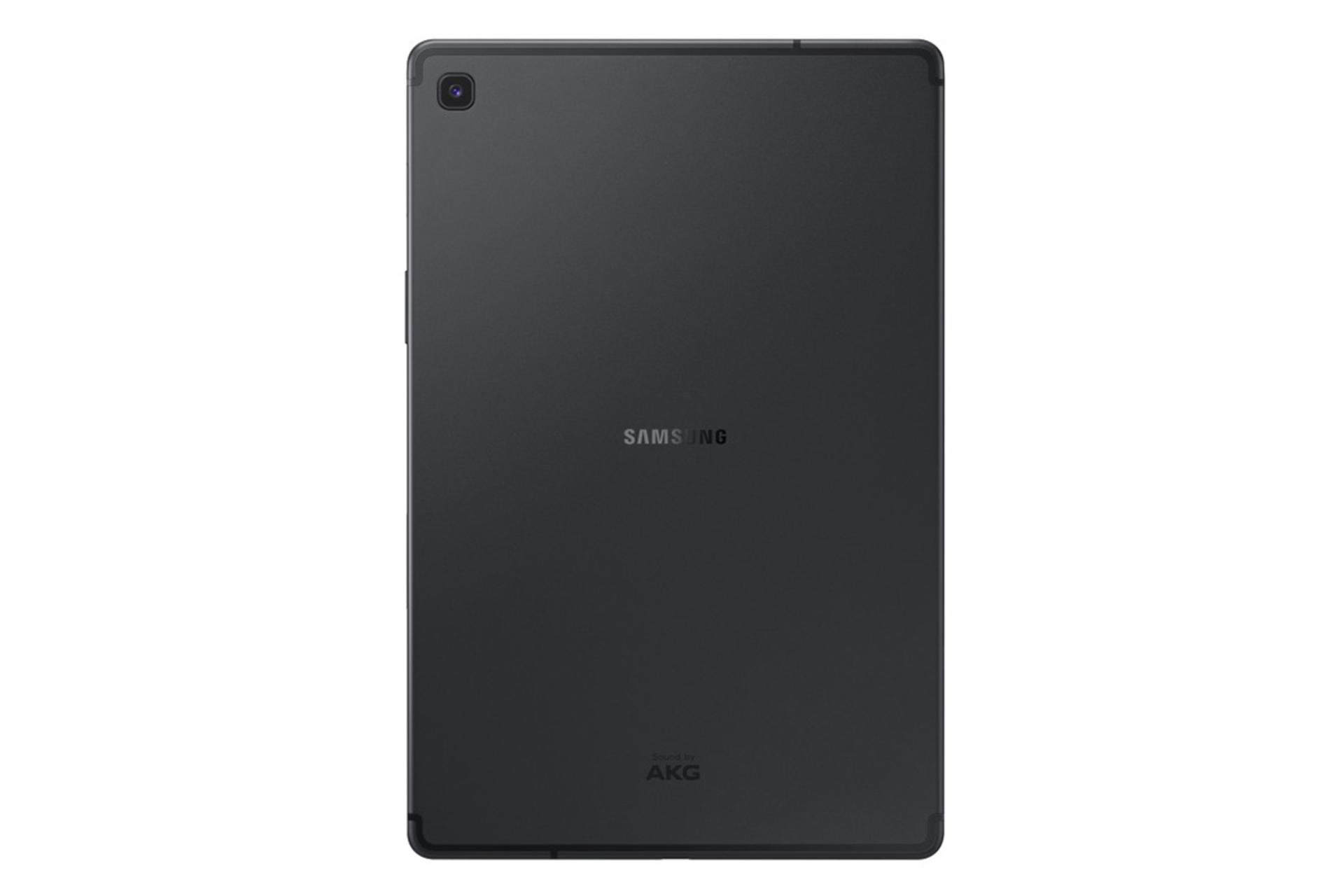 Samsung Galaxy Tab S5e