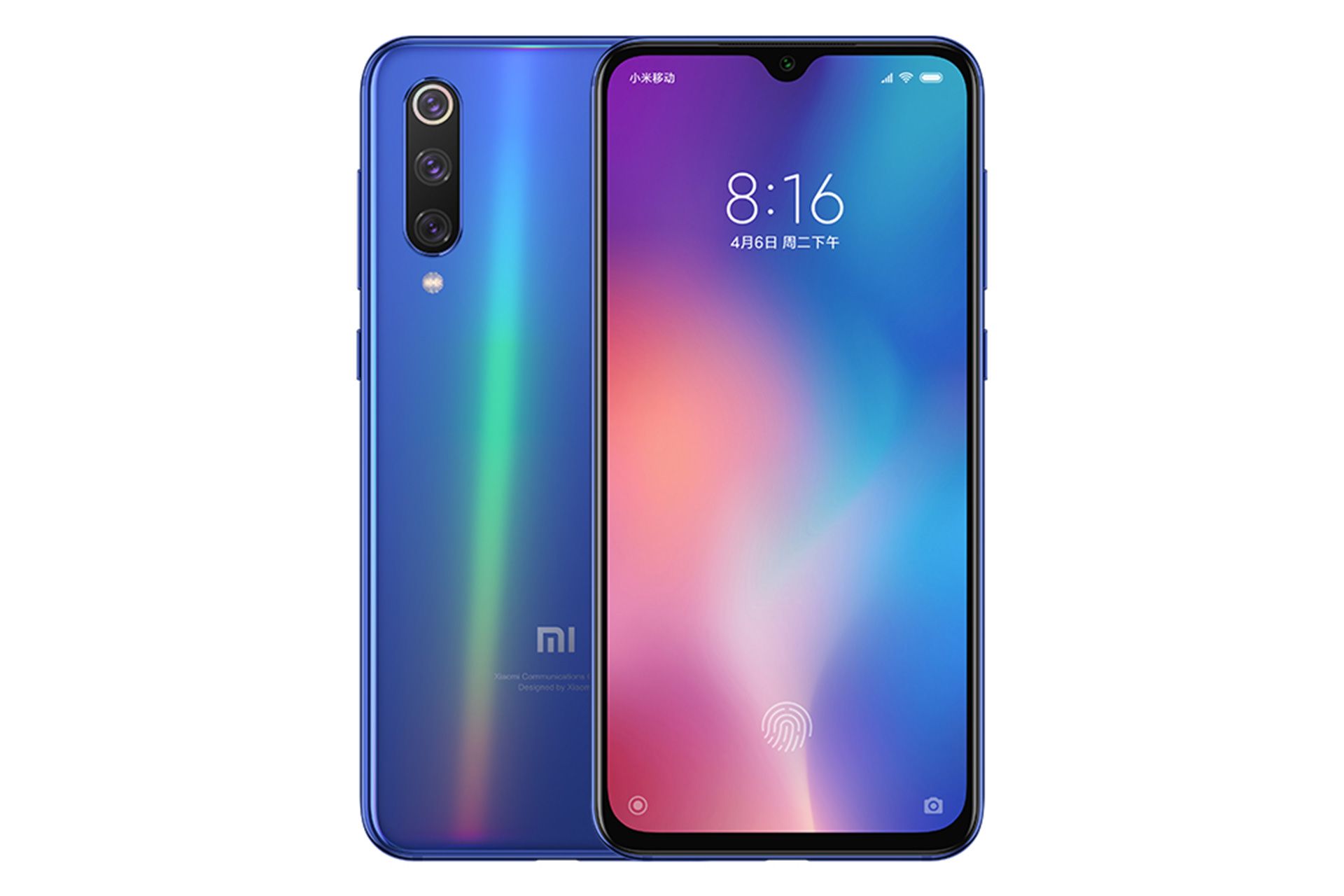 Xiaomi Mi 9 SE / می ۹ اس ای