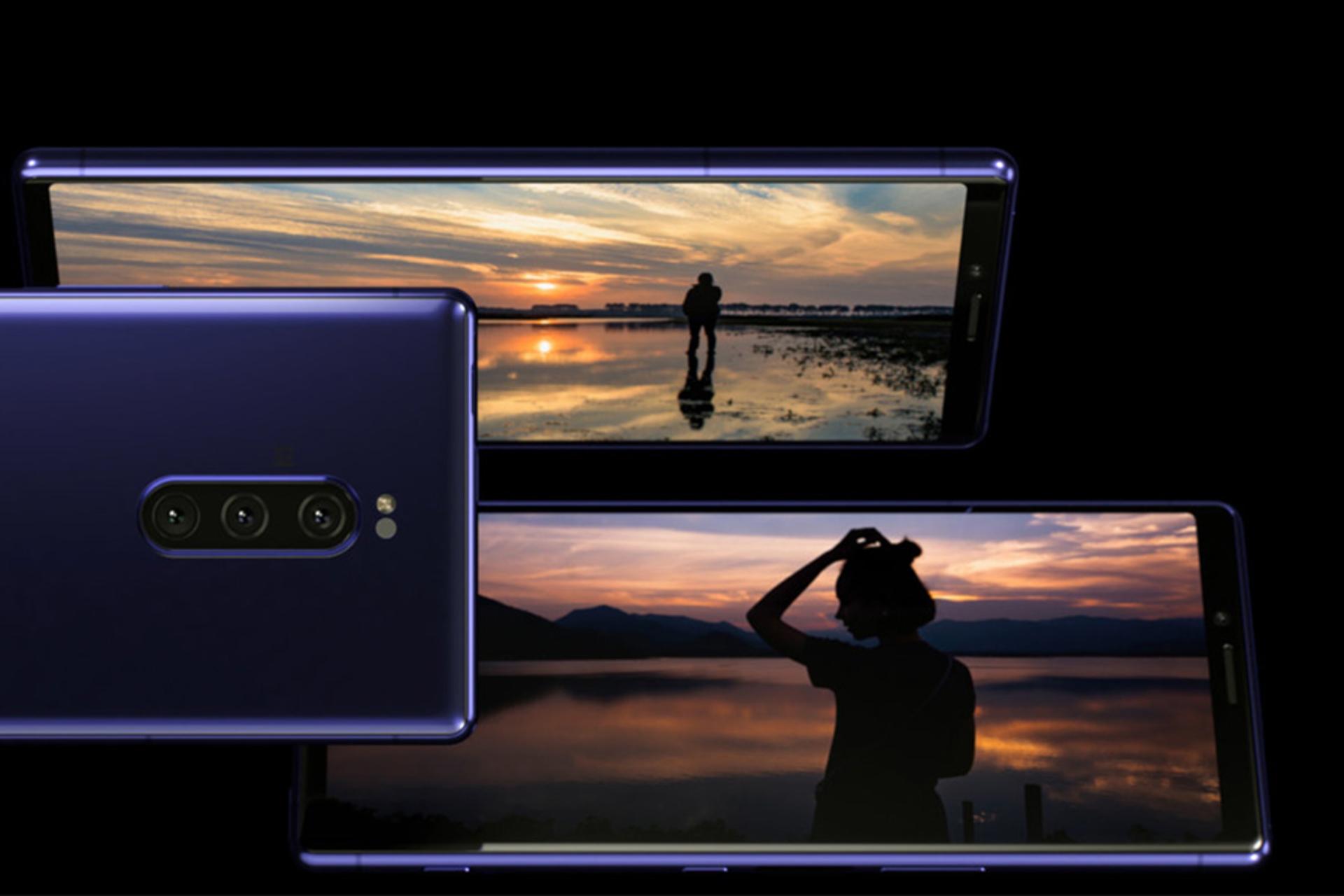 Sony Xperia 1 / اکسپریا وان