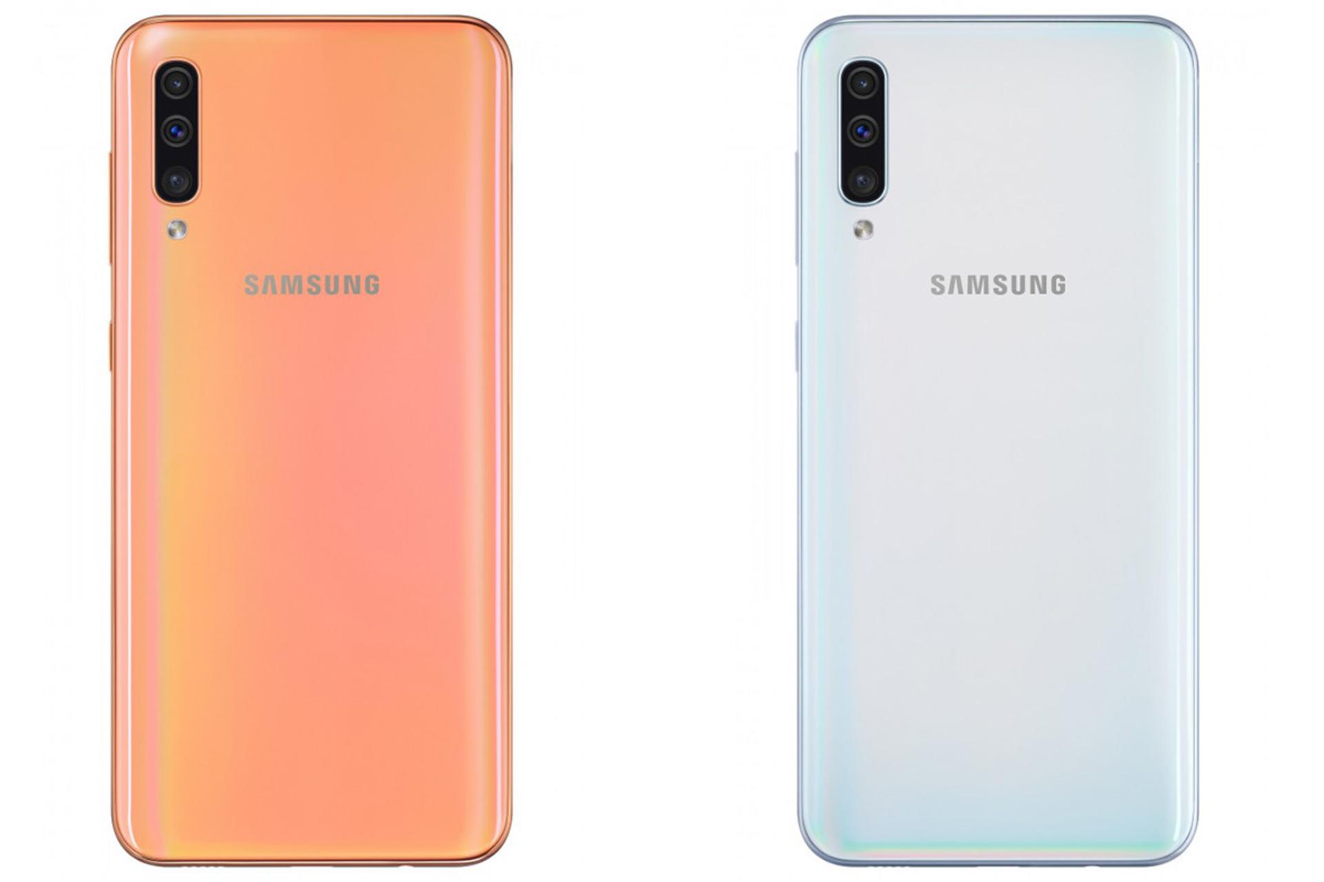 مرجع متخصصين ايران Samsung Galaxy A50 / گلكسي اي ۵۰ سامسونگ