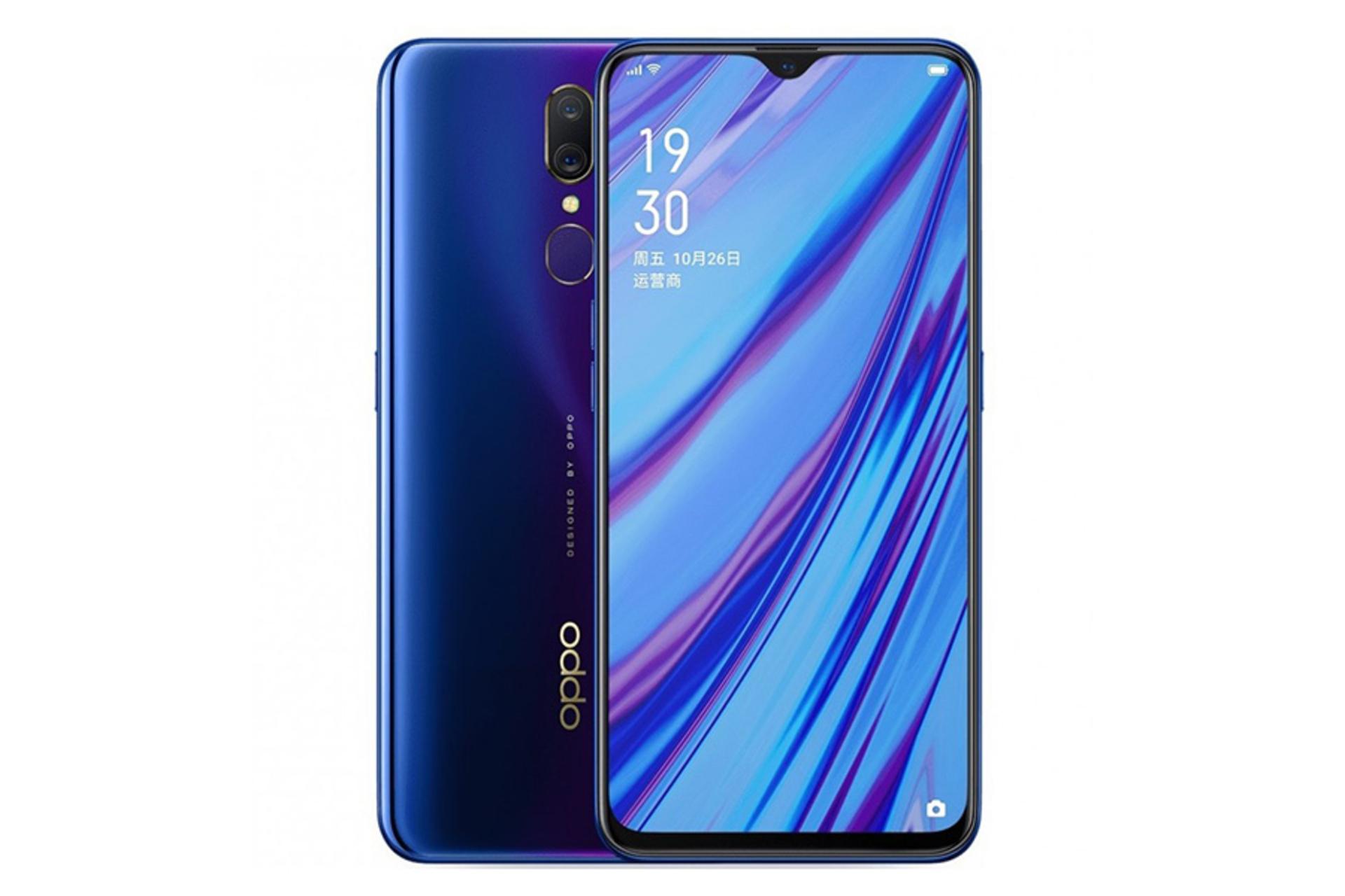 اوپو ای 9 / Oppo A9