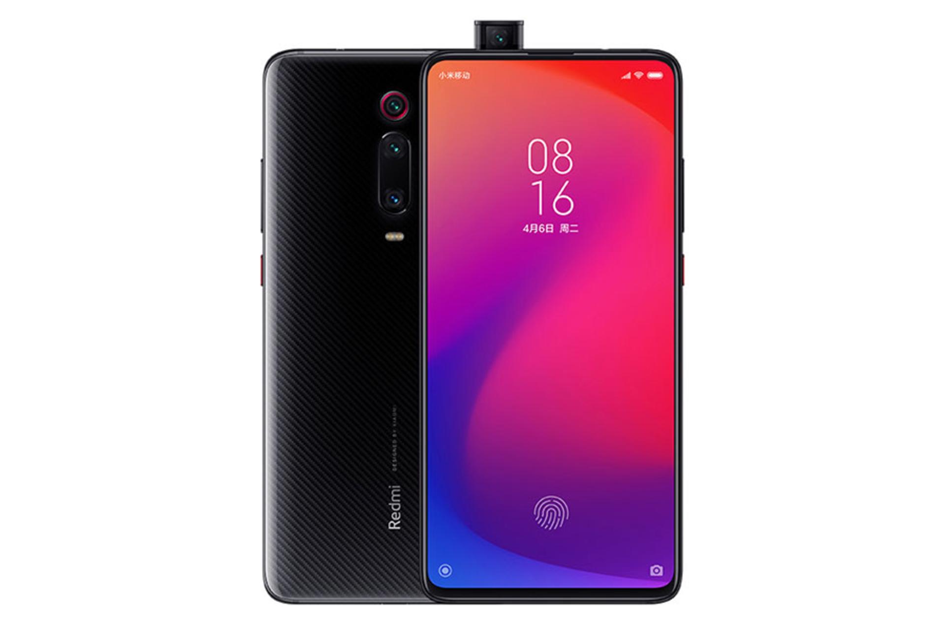 【新品未開封】Mi9t Pro(6GB RAM 64GB ROM)黒 新品未開封】Mi9t Pro(6GB RAM 64GB ROM)黒