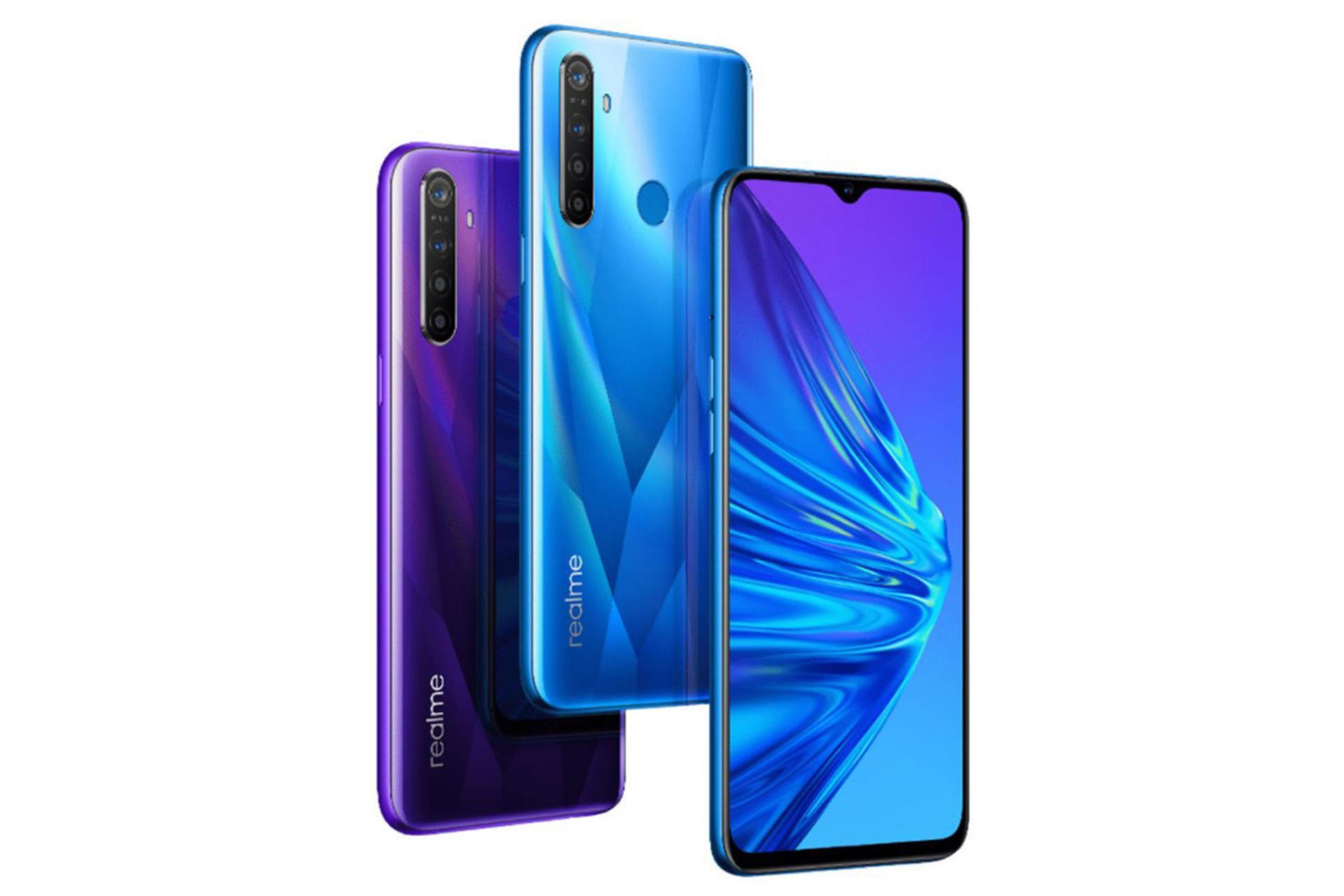 Realme 5 / ریلمی 5