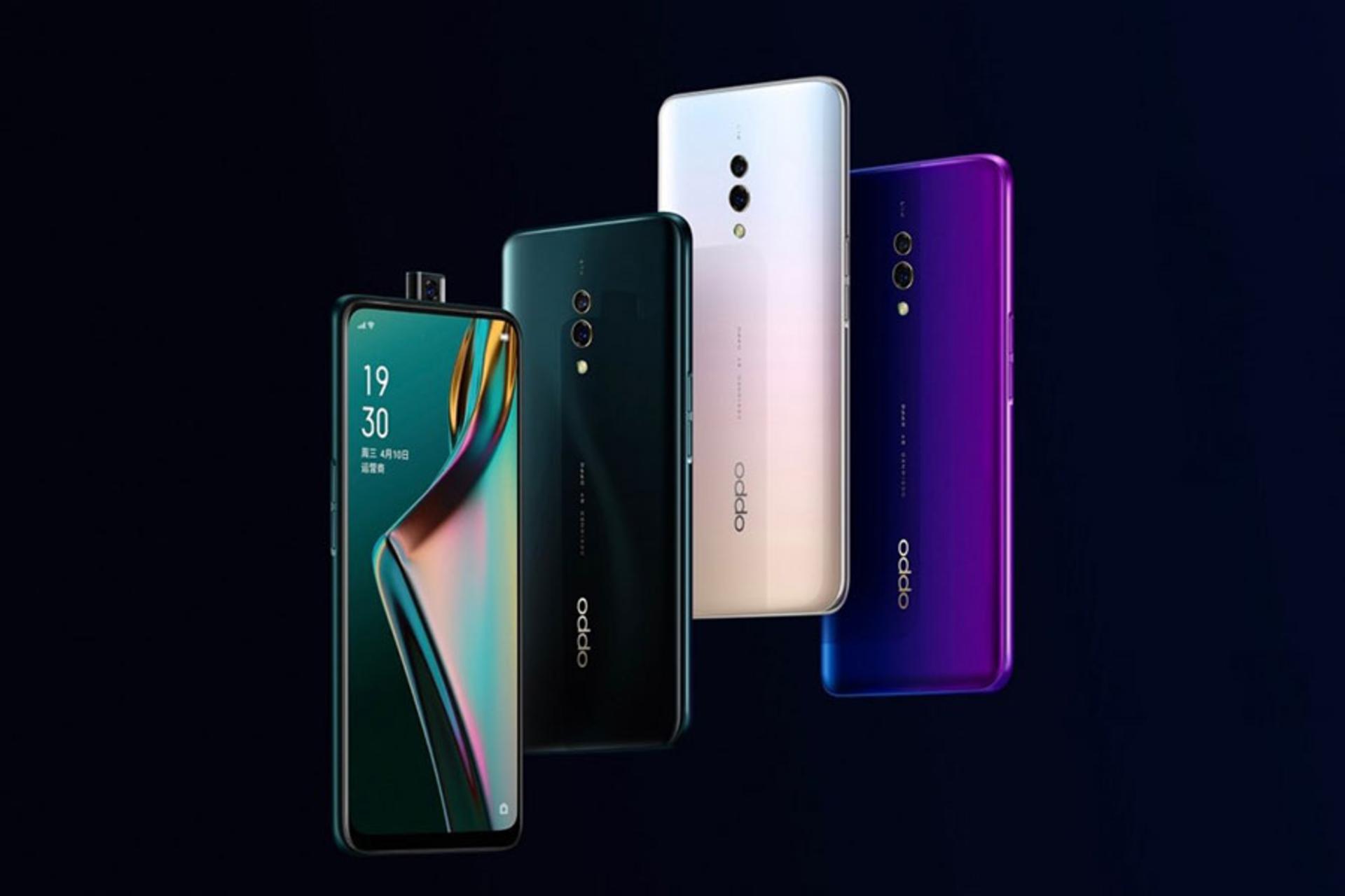 Oppo K3