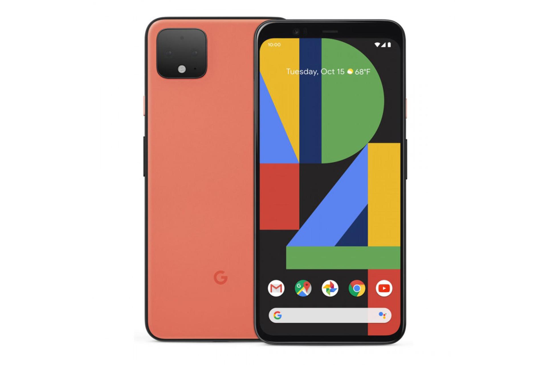 پیکسل 4 گوگل / google pixel 4