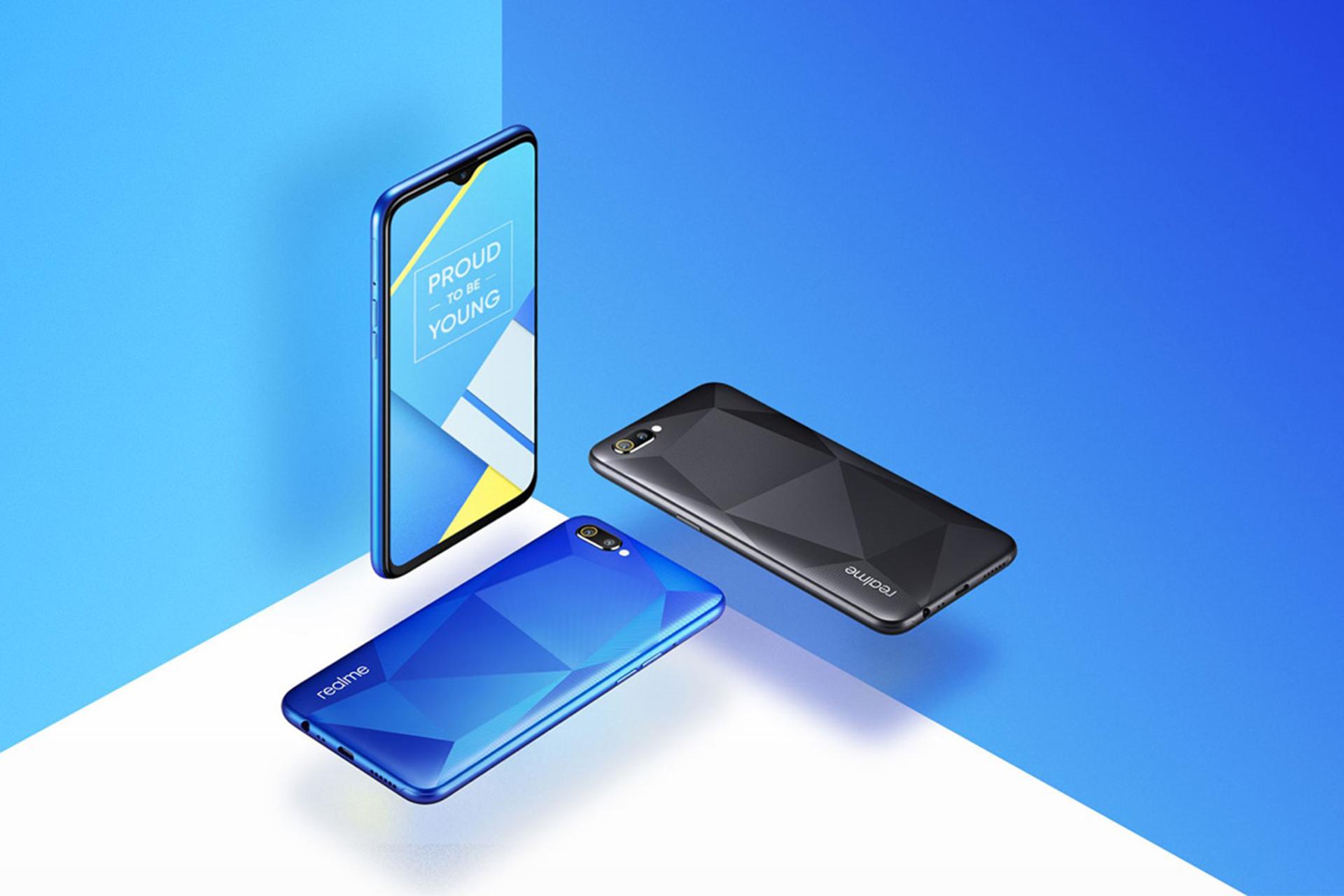 Realme C2