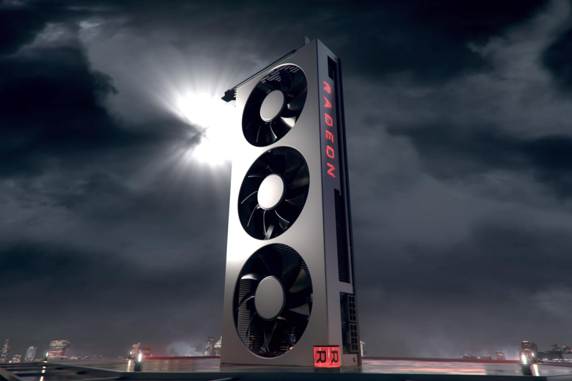 AMD Radeon VII
