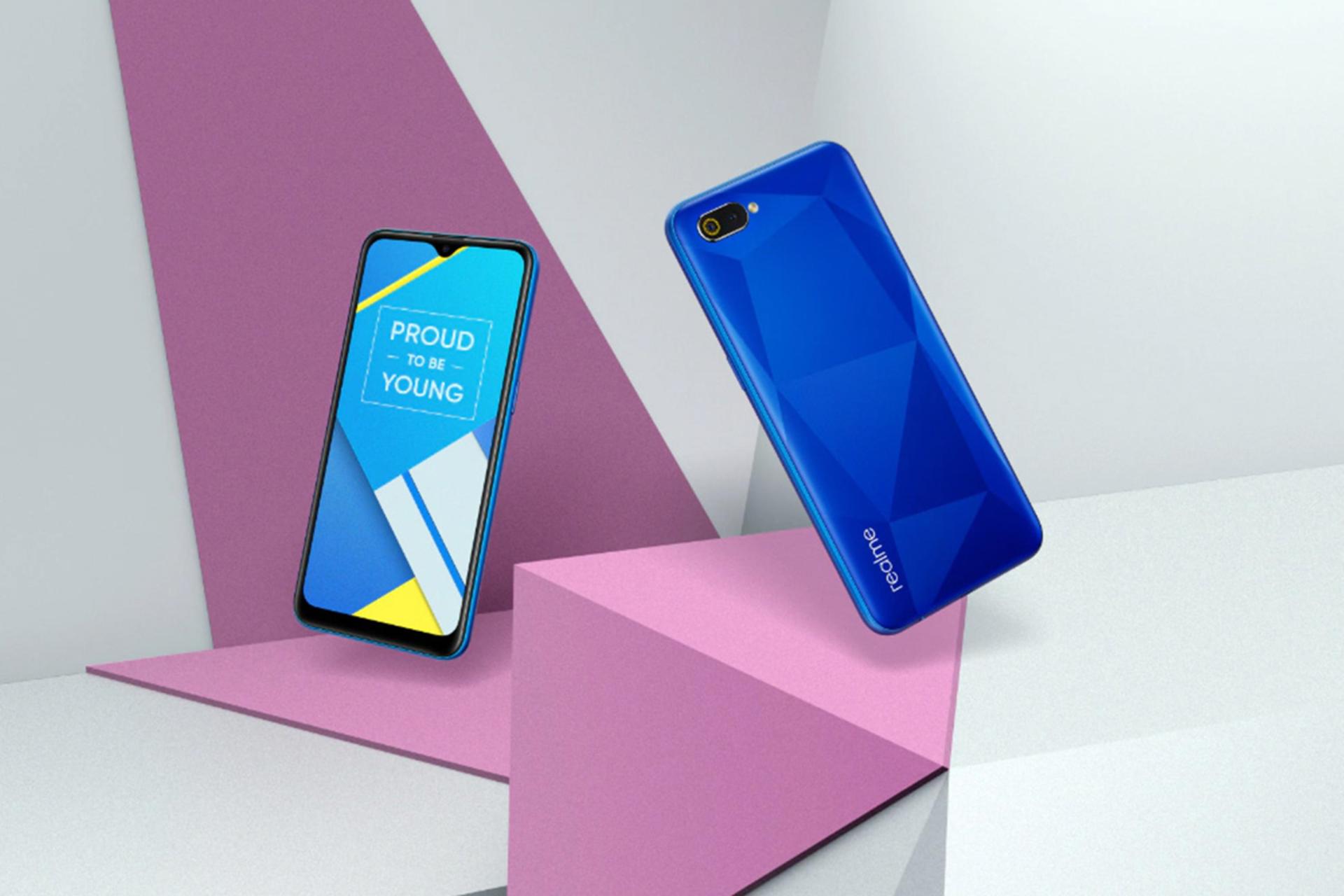 Realme C2