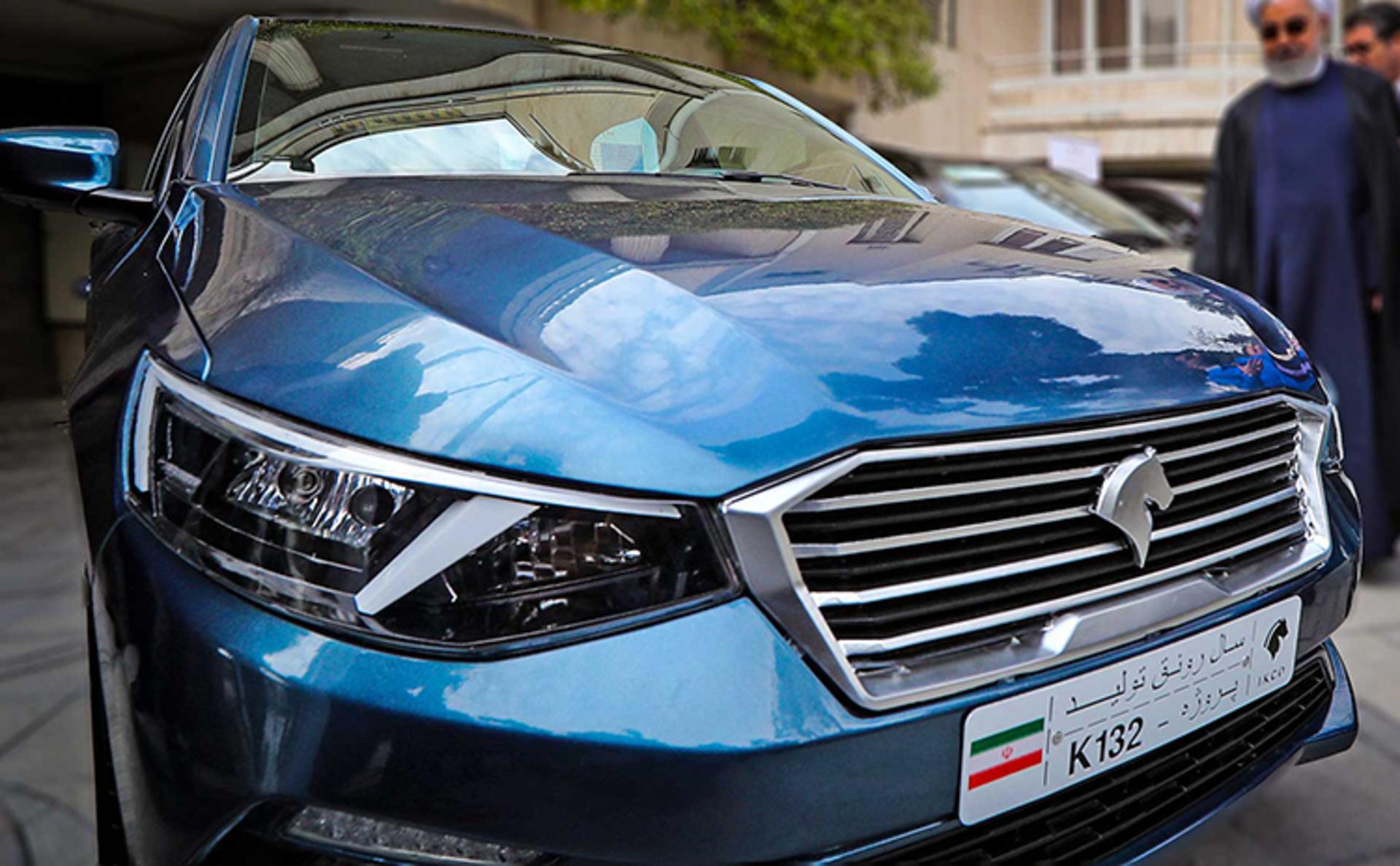 مرجع متخصصين ايران K132