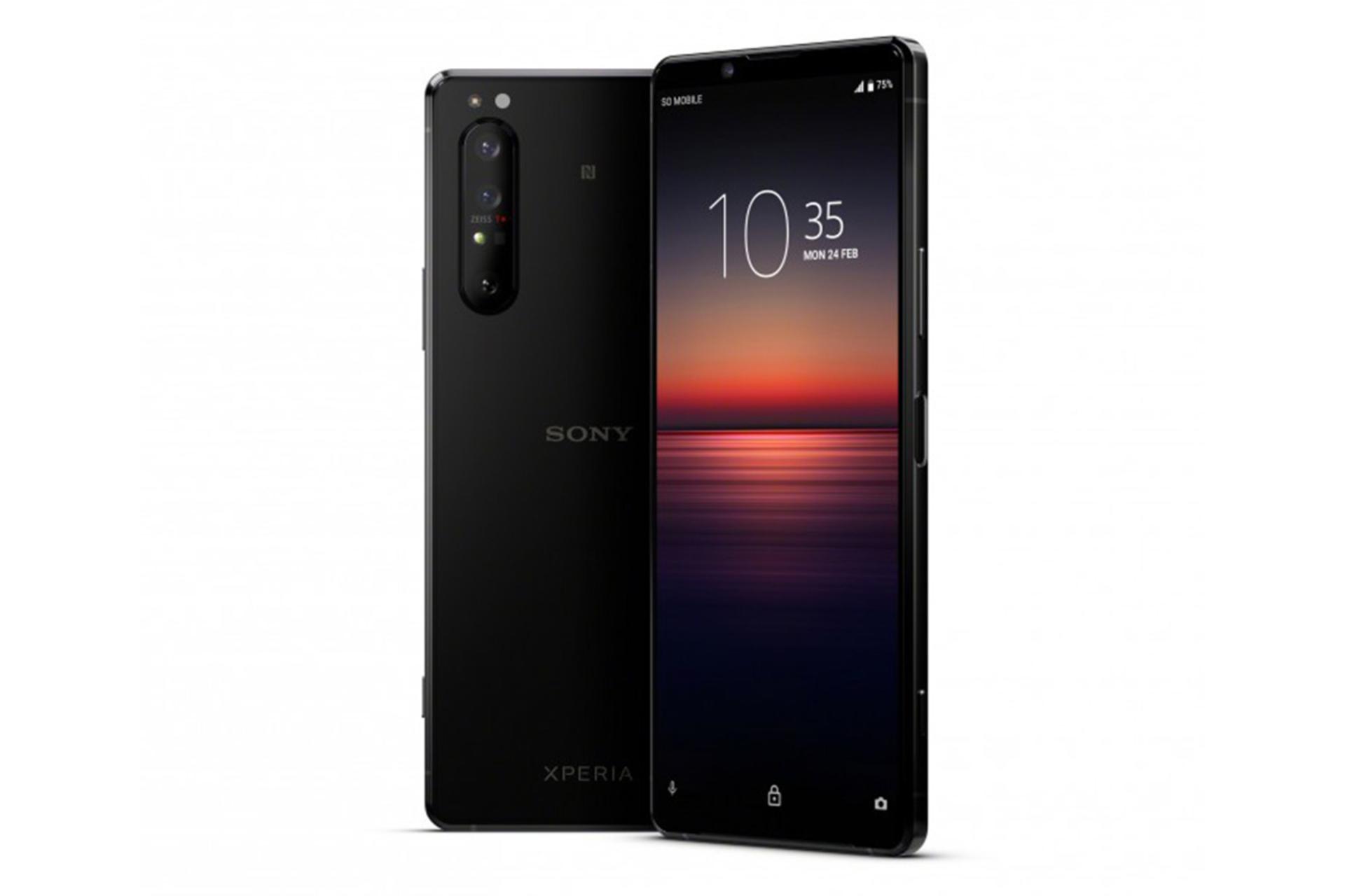 Sony Xperia 1 II / سونی اکسپریا وان مارک II