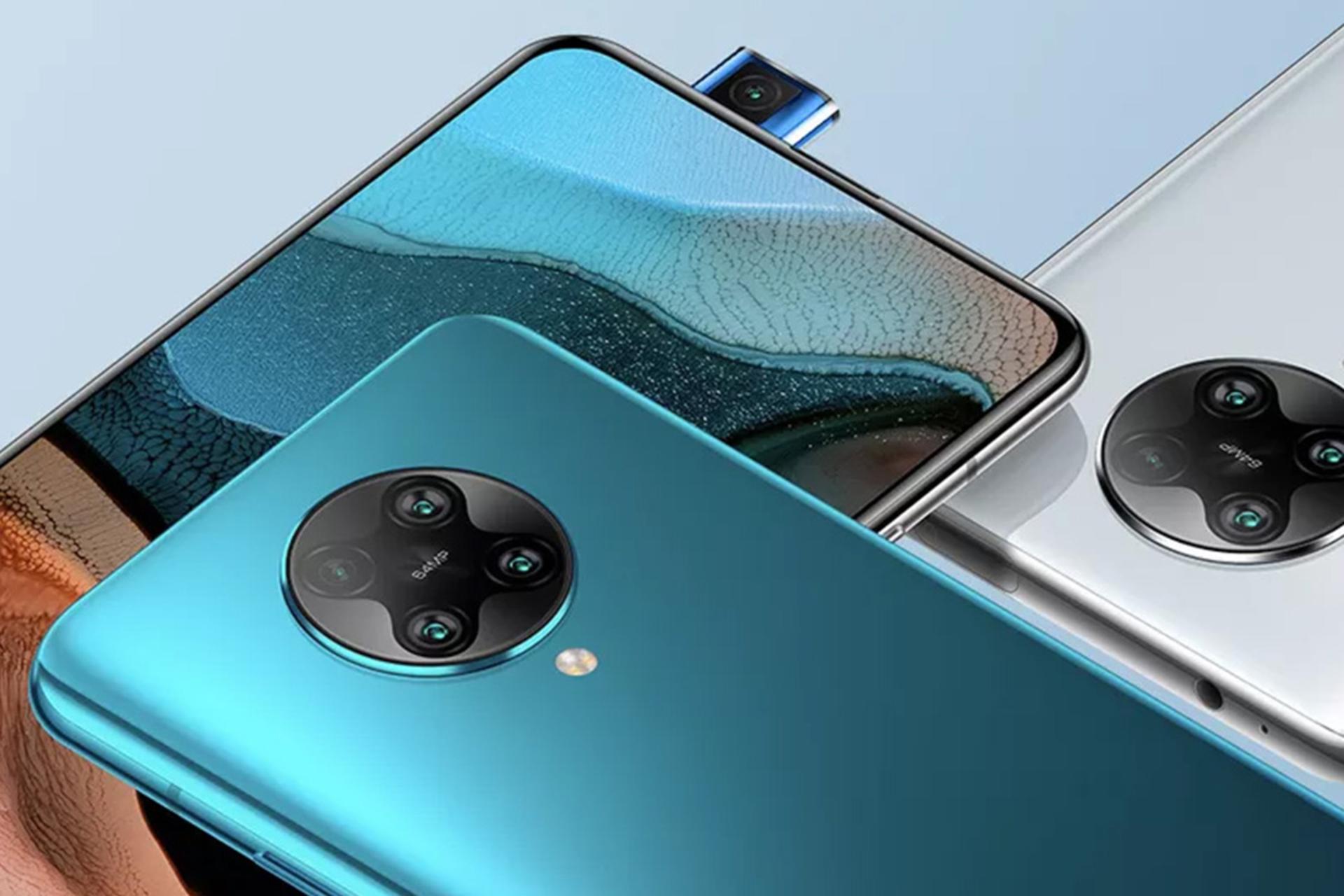 سه گوشی Xiaomi Redmi K30 Pro / شیائومی ردمی K30 پرو از پنل پشتی