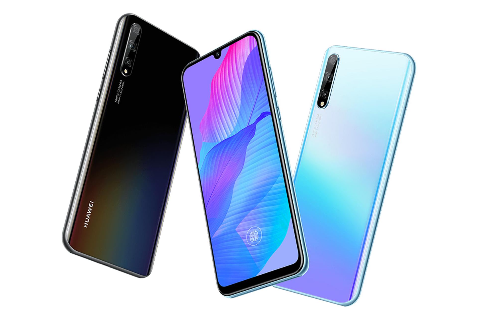 Huawei Y8p / هواوی