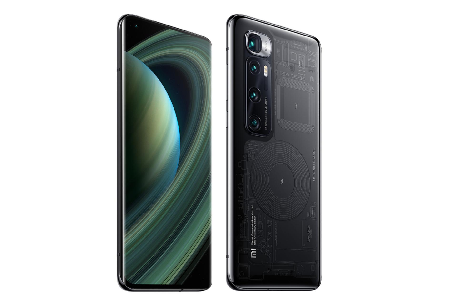 مدل شفاف می 10 اولترا شیائومی / Mi 10 Ultra از سه رخ پشت و جلو