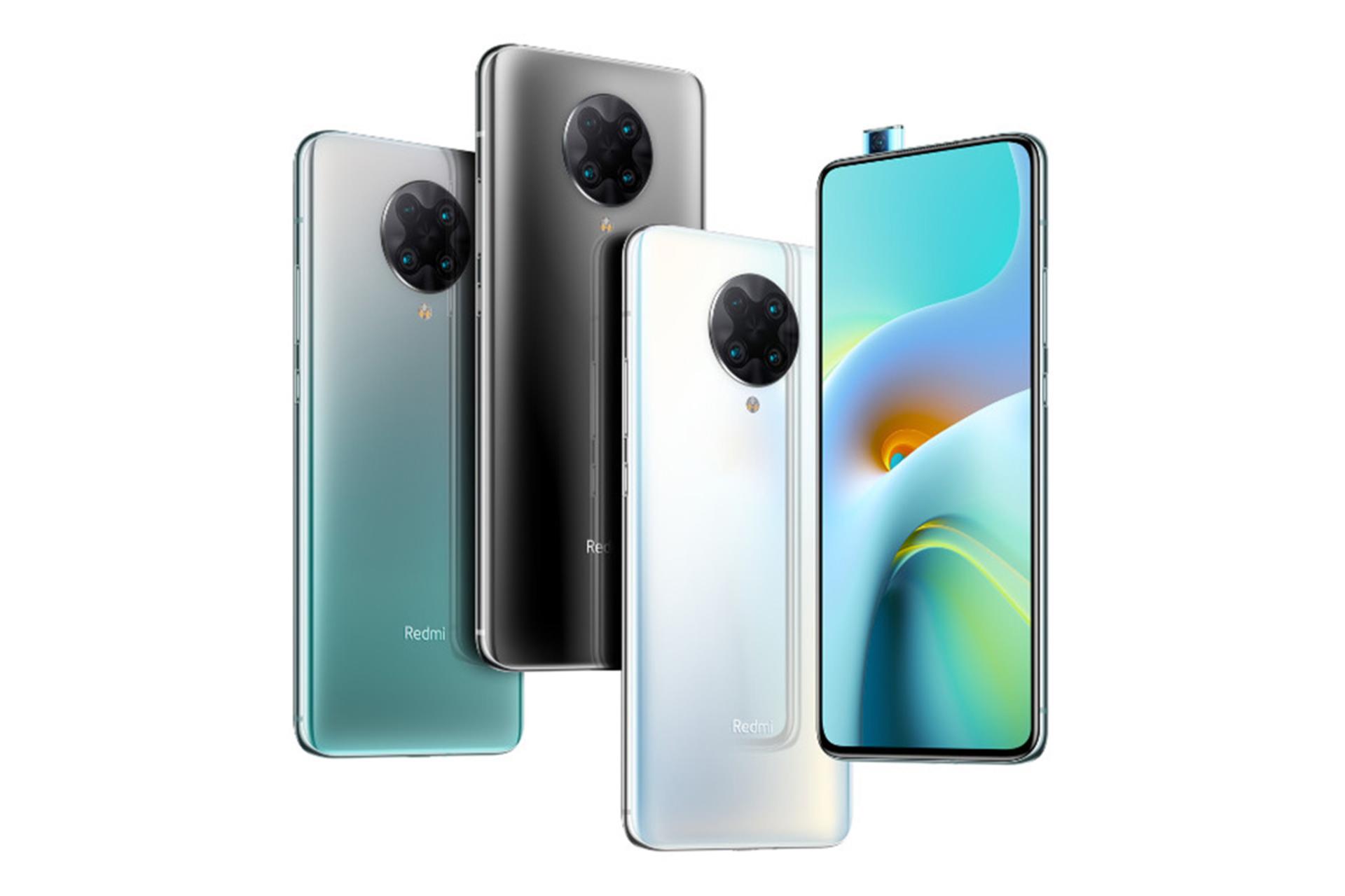 گوشی شیائومی ردمی K30 اولترا رنگ سبز و سفید و مشکی