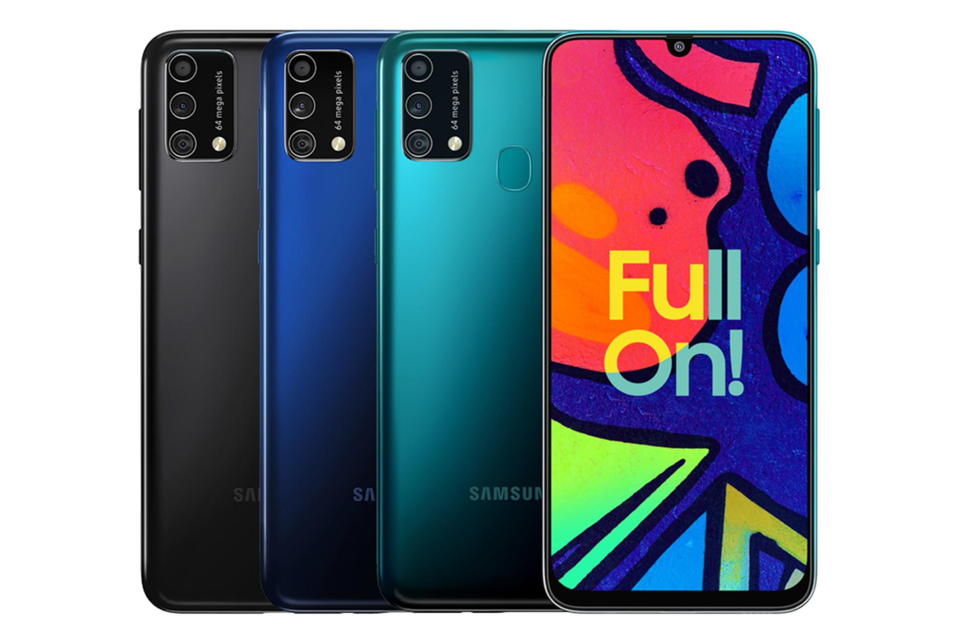 گوشی سامسونگ گلکسی اف 41 در سه رنگ مشکی سورمه ای و سبز در حالت ایستاده