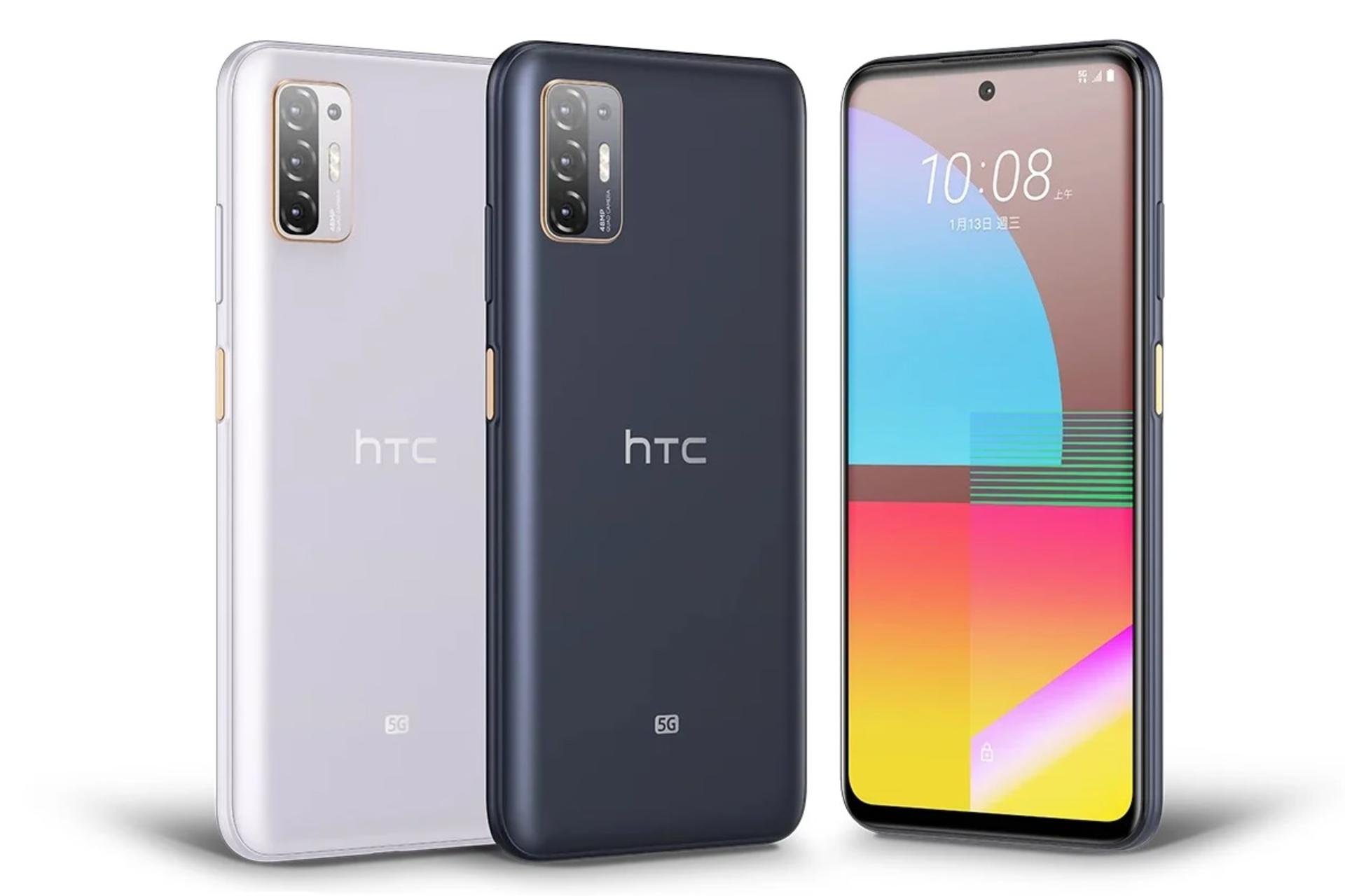 نمای پشت و جلو دیزایر 21 پرو 5G اچ تی سی رنگ مشکی و بنفش