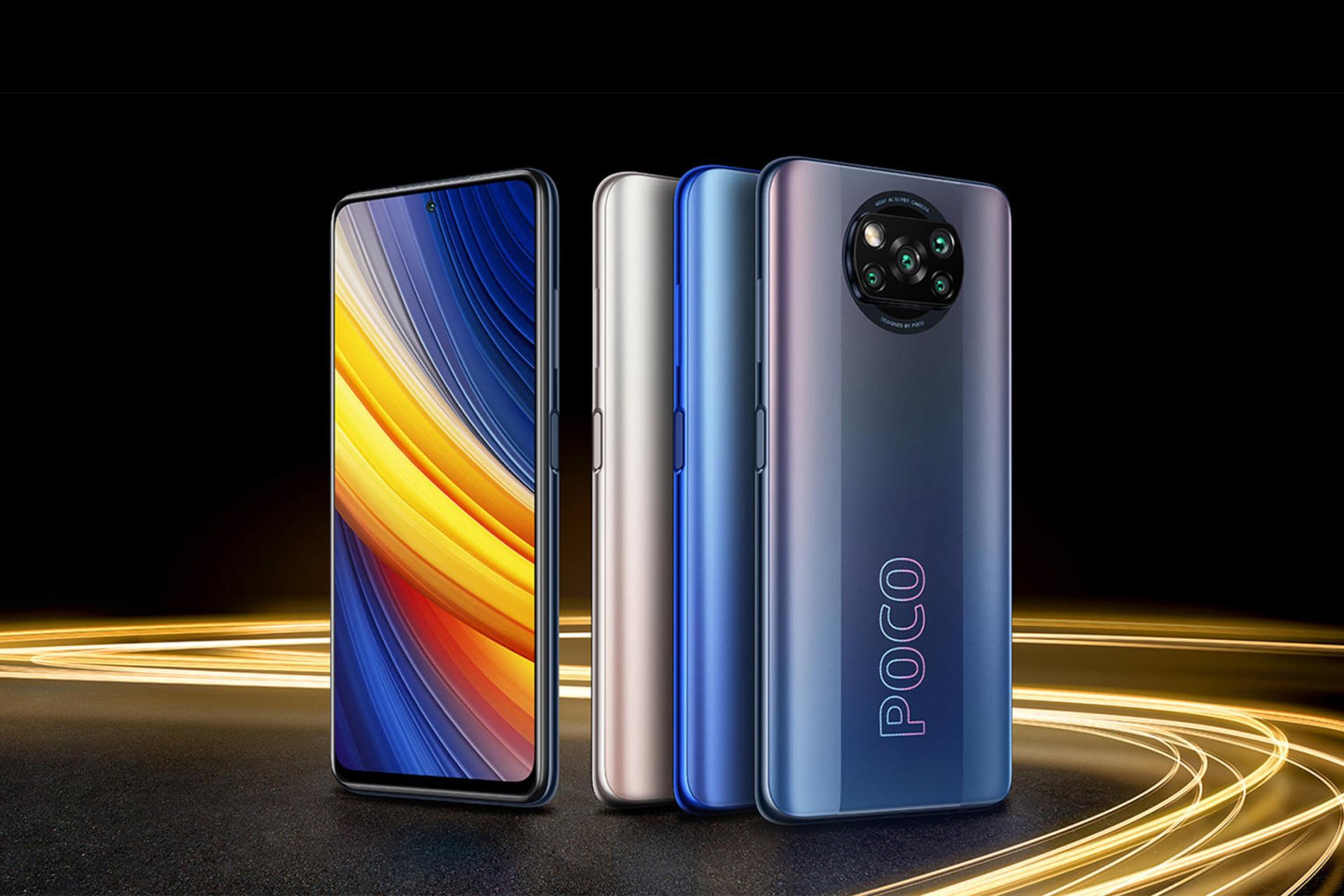 رنگ های مختلف گوشی پوکو ایکس ۳ پرو شیائومی