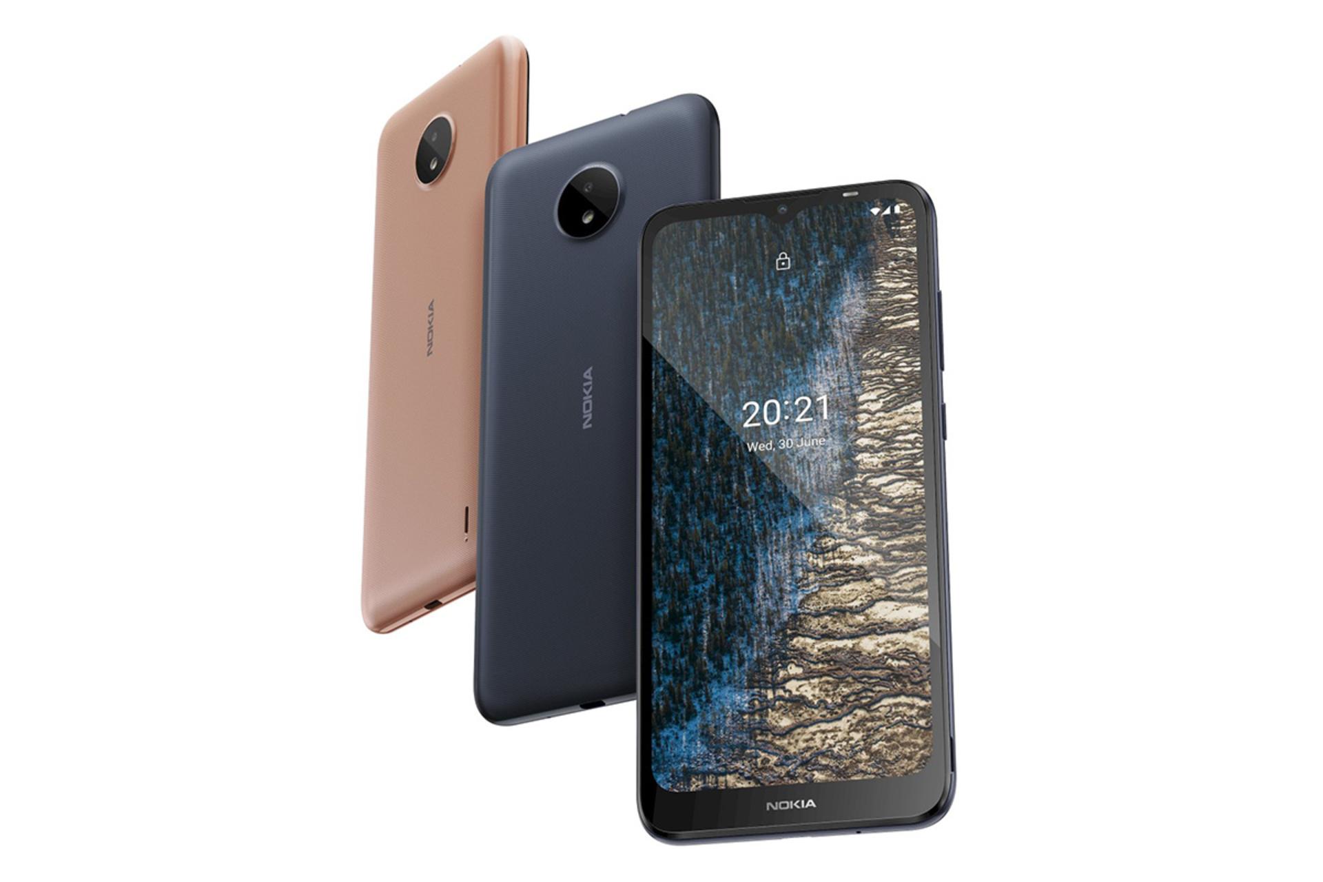 نمای پشت و جلو موبایل نوکیا سی 20 / Nokia C20 در رنگ قهوه ای و سورمه ای