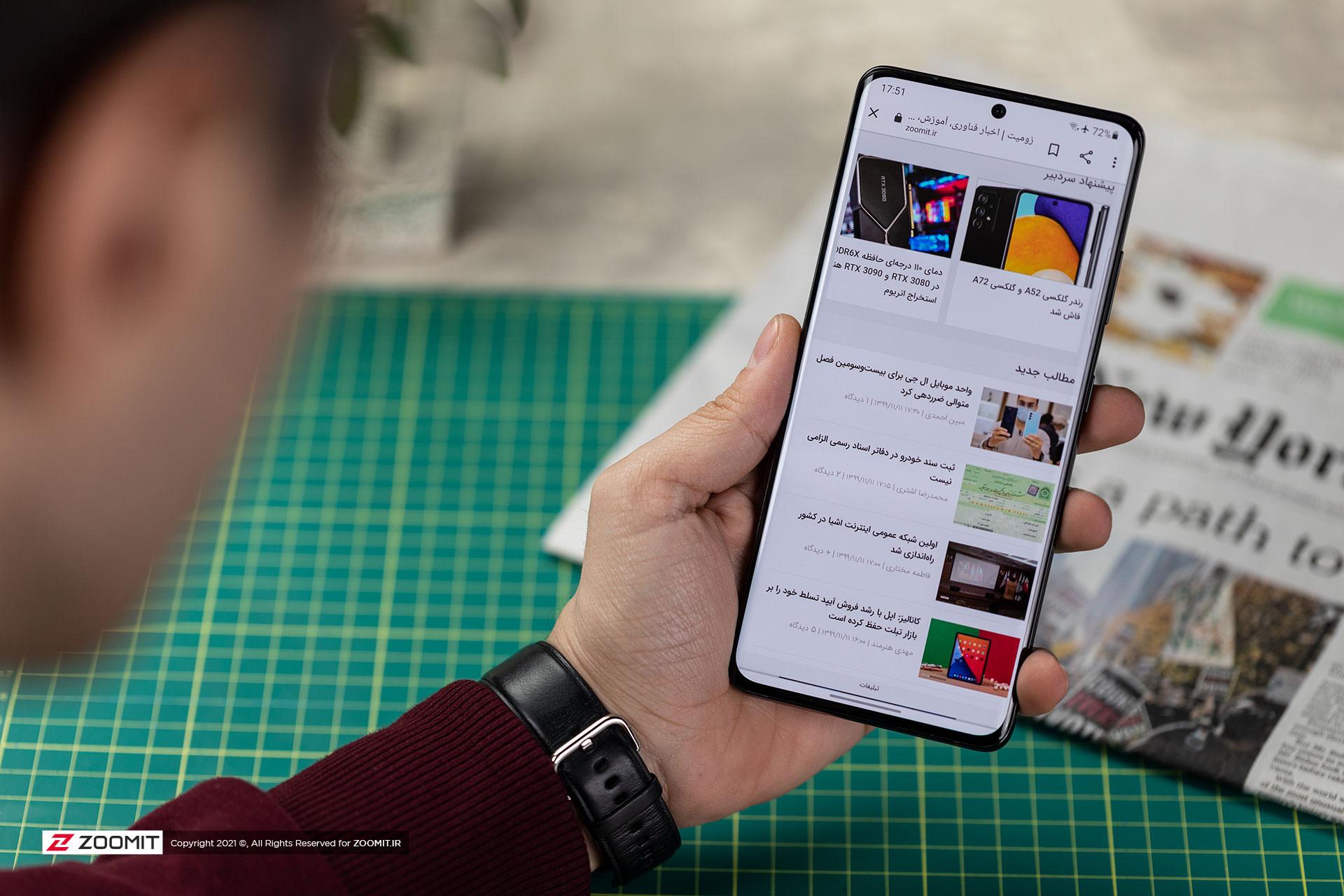 زومیت روی گوشی گلکسی اس ۲۱ اولترا سامسونگ