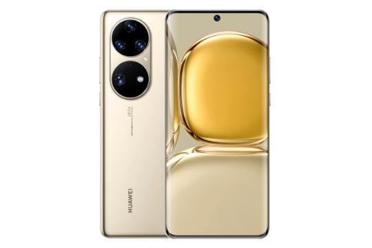 Huawei P50 Pro / پی 50 پرو هواوی طلایی