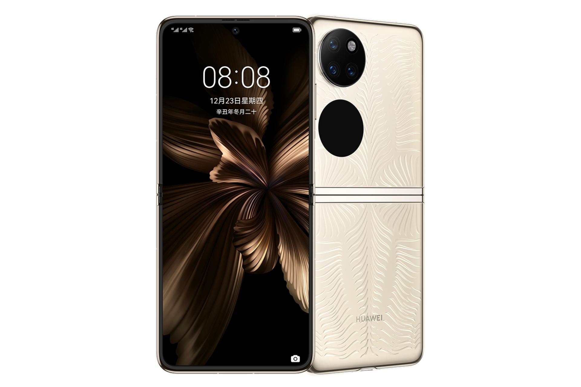 گوشی موبایل پی 50 پاکت هواوی / Huawei P50 Pocket طلایی