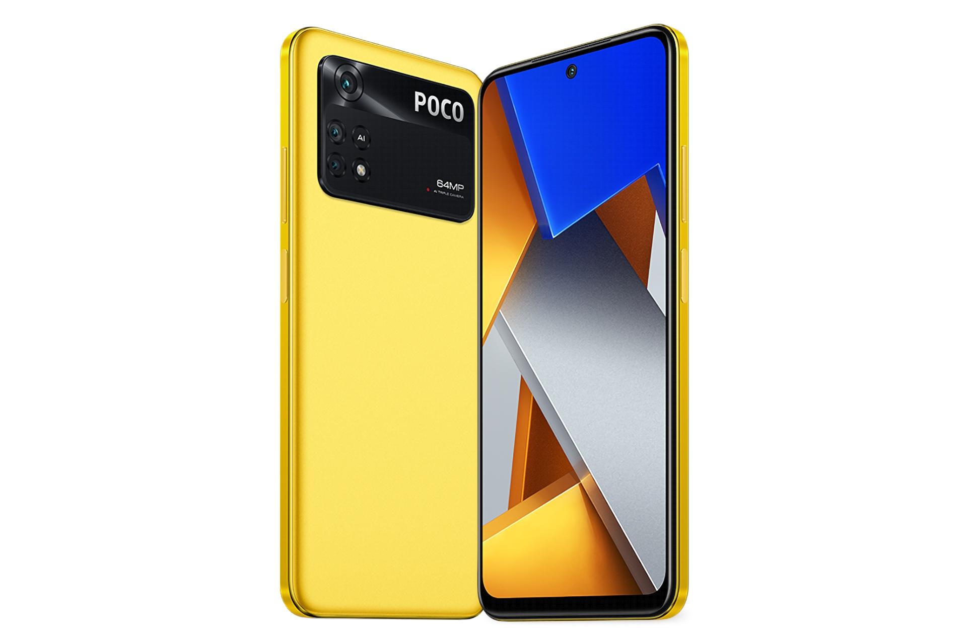 گوشی موبایل پوکو M4 پرو شیائومی / Xiaomi Poco M4 Pro زرد