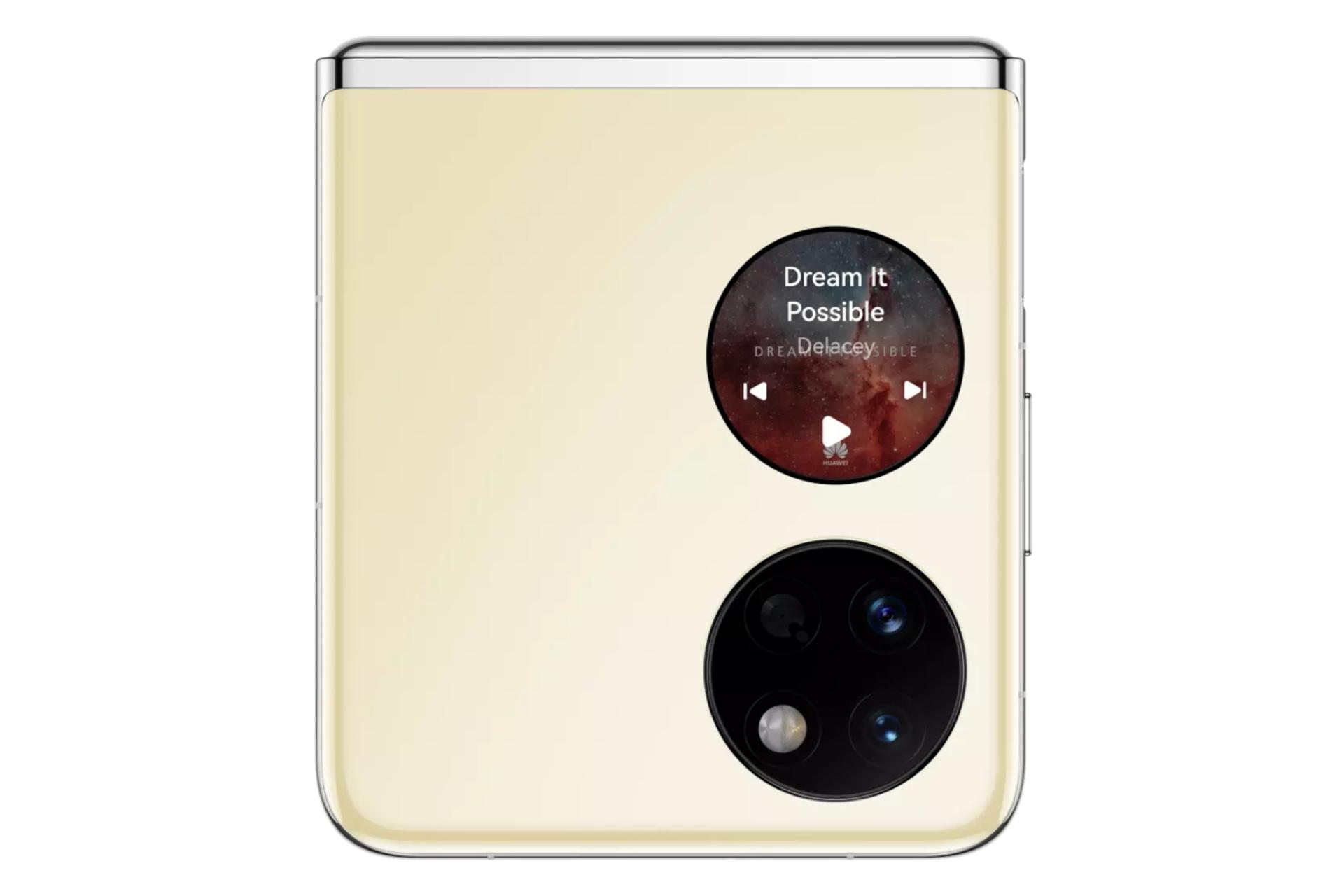 پنل پشت گوشی موبایل پاکت اس هواوی / Huawei Pocket S طلایی