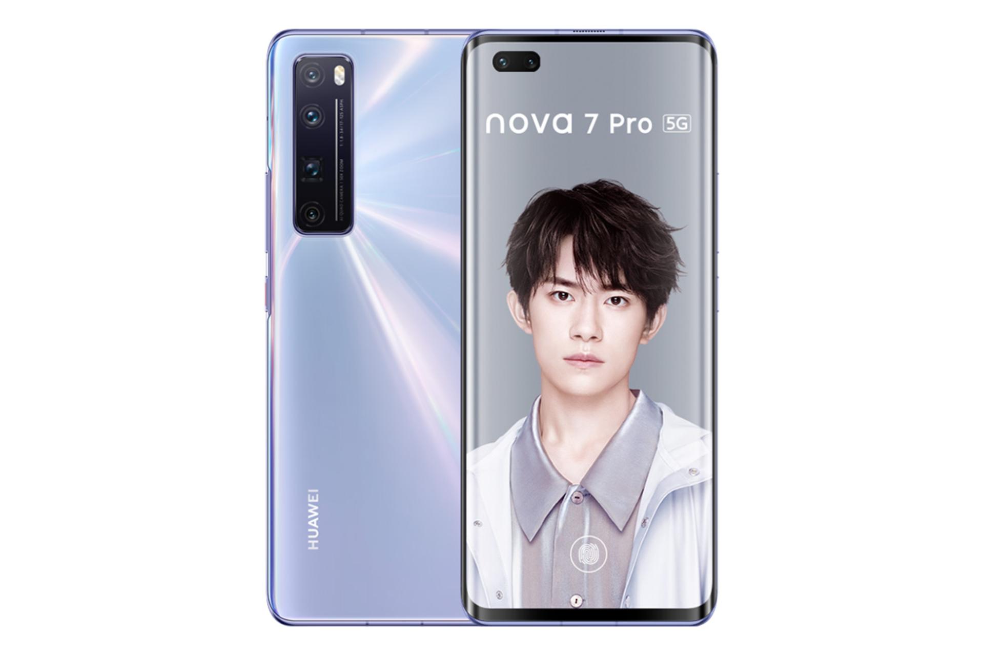 Huawei Nova 7 Pro 5G / هواوی نووا 7 پرو