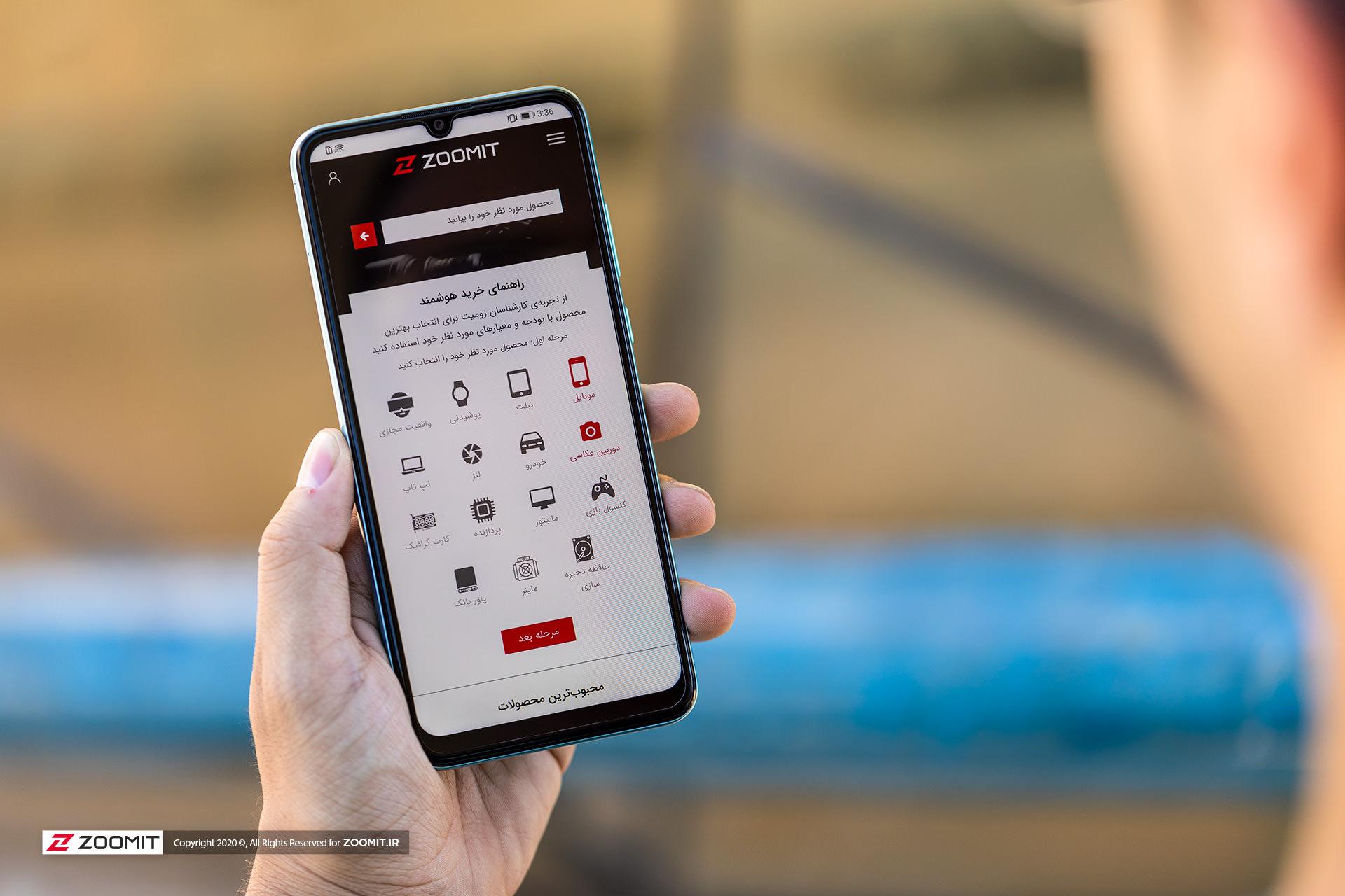 وب گردی با گوشی Honor 9A (آنر ۹ ای) - صفحه دیتابیس محصولات زومیت